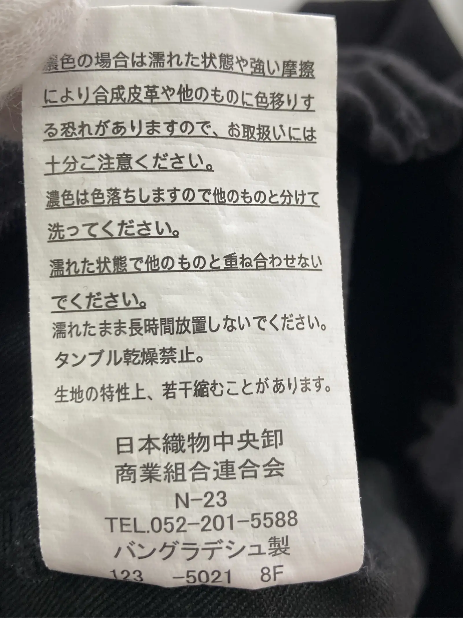 https://r2-worker.digdig.jp/product/3e896402-e4f0-4938-af4d-b6acaca42005/eac9fbe5-88d4-4ac2-a70d-4feb616e270d