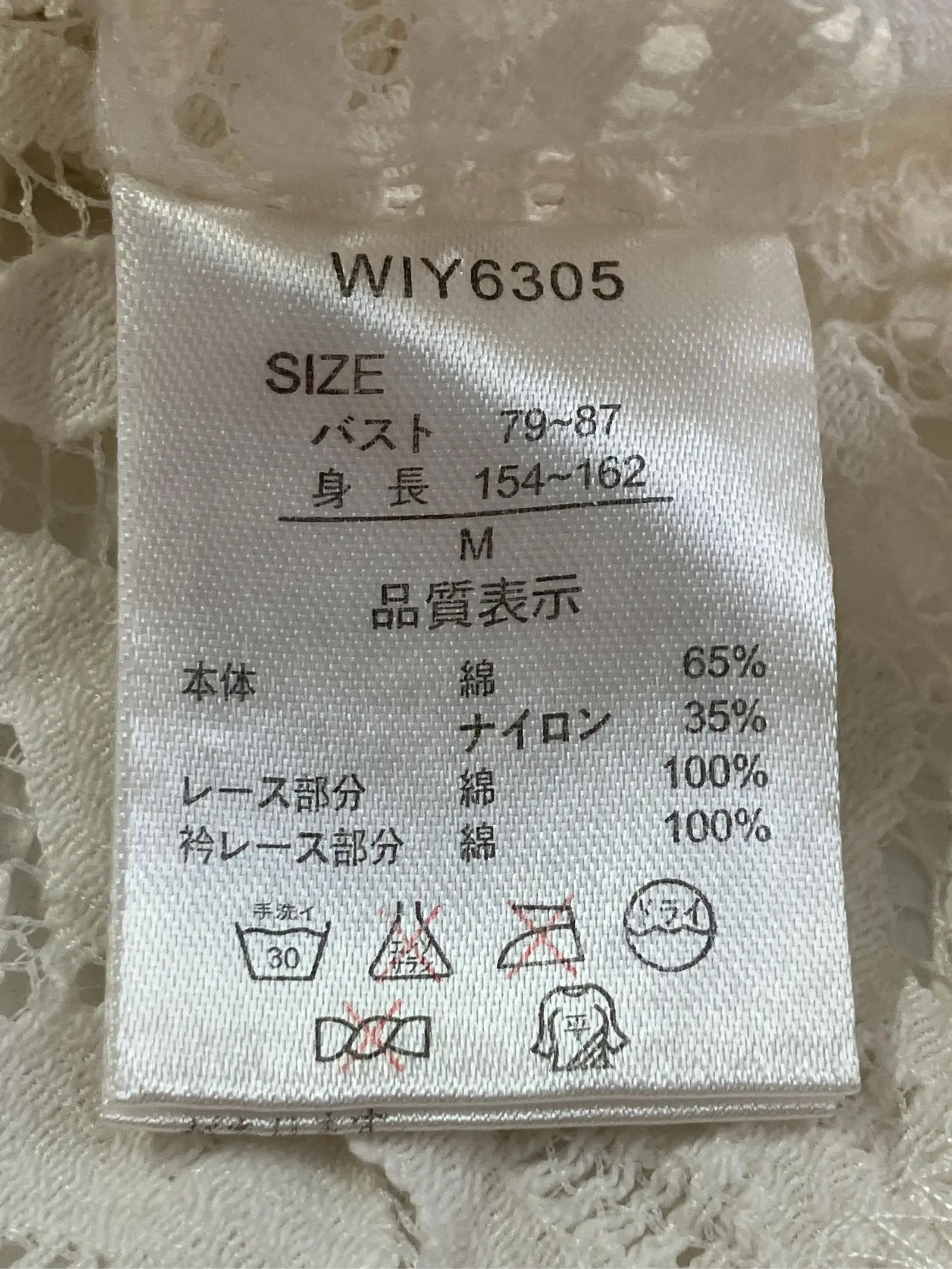 https://r2-worker.digdig.jp/product/3e8ae52b-3b95-4f61-b2d4-61f067ebca9b/9aa640ab-dadd-42a7-a591-ca77ab1c31fb