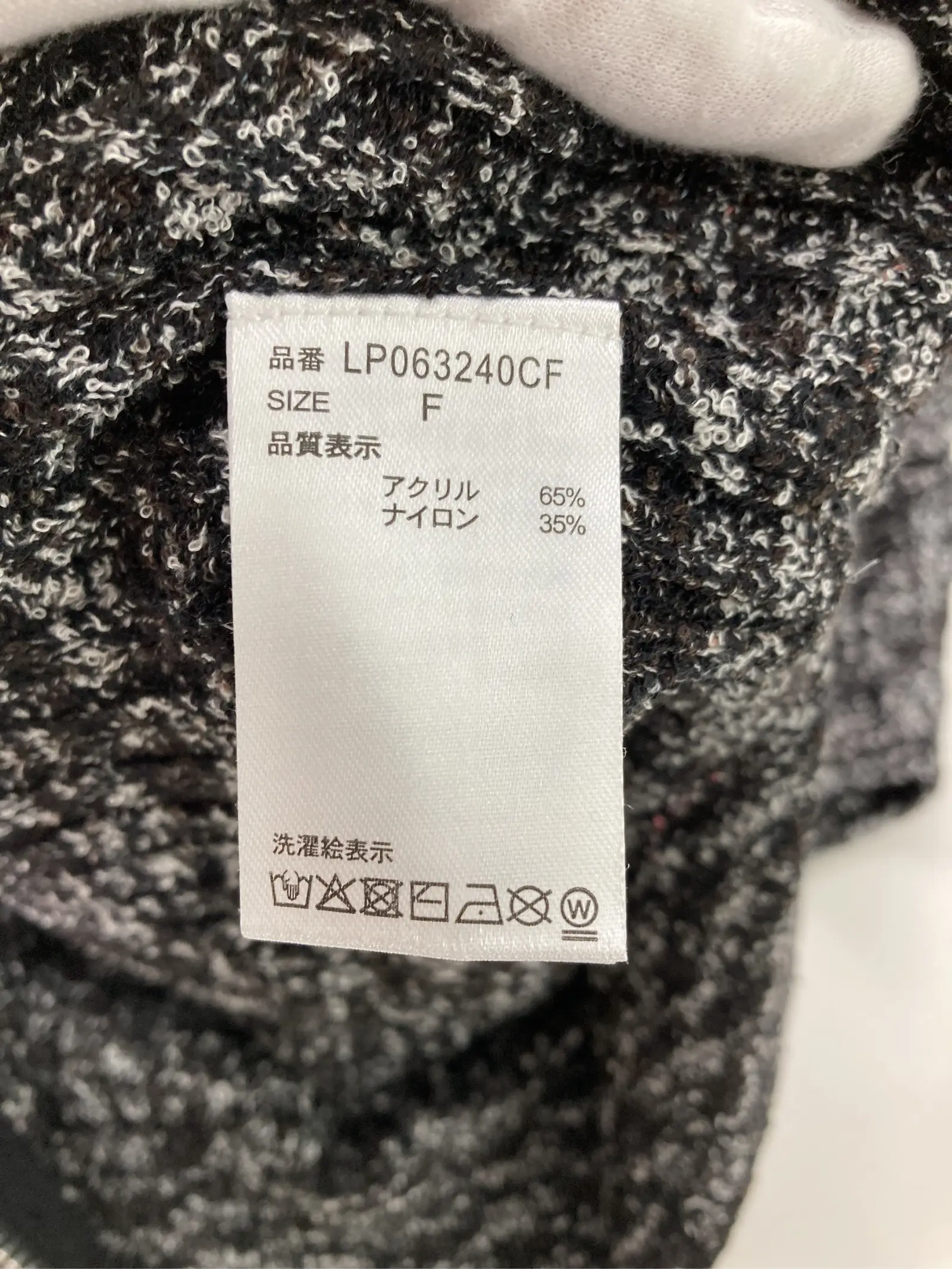 https://r2-worker.digdig.jp/product/3e8b490f-fd3e-4e8e-8c40-fa80b4cca128/2d0b3b5c-fa89-4123-9218-cafd145f106b
