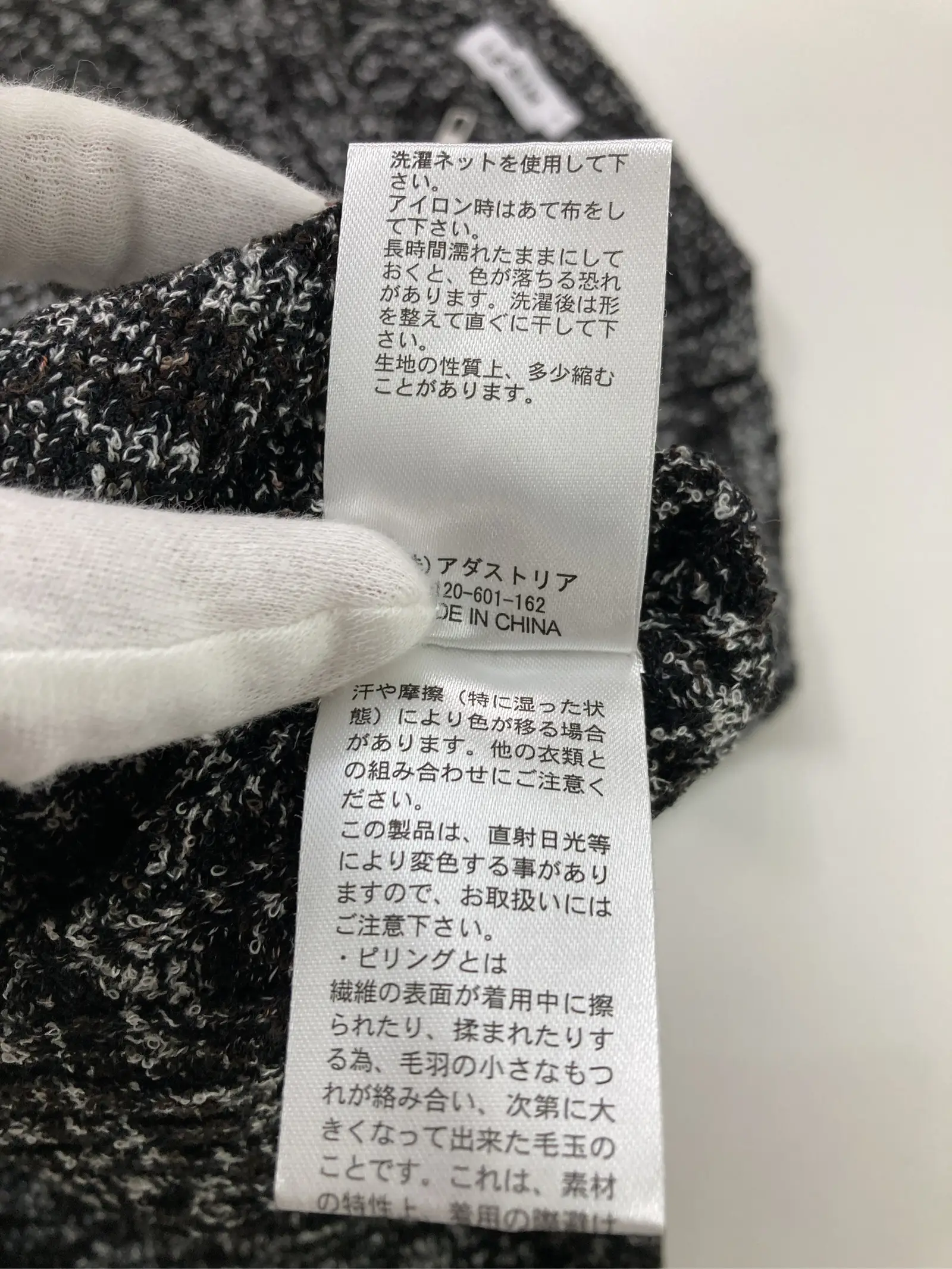 https://r2-worker.digdig.jp/product/3e8b490f-fd3e-4e8e-8c40-fa80b4cca128/3621d03c-88f8-4295-8b0e-800d9bf46289