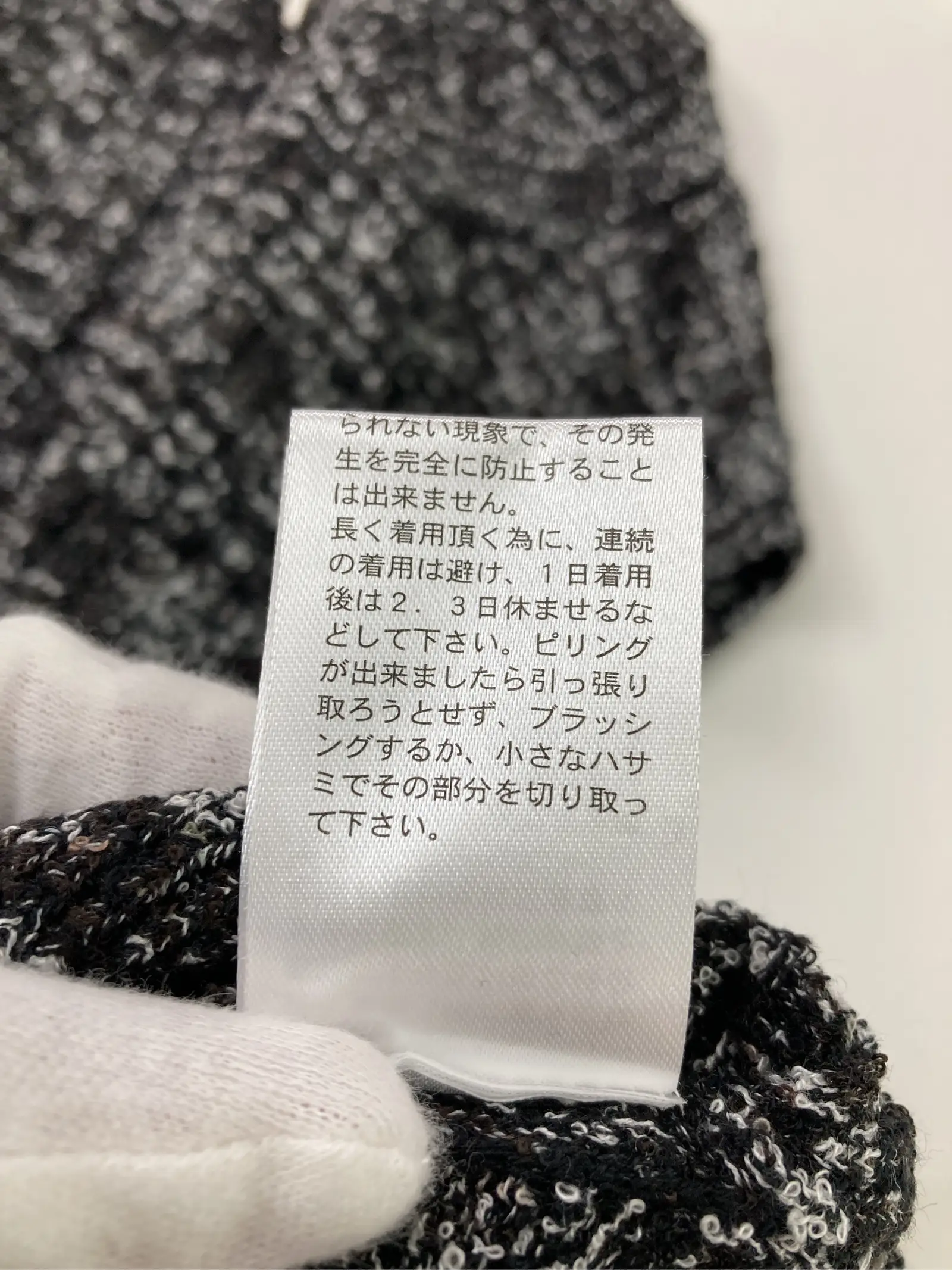 https://r2-worker.digdig.jp/product/3e8b490f-fd3e-4e8e-8c40-fa80b4cca128/5464068a-e548-43d4-aa27-69ea5396e1de