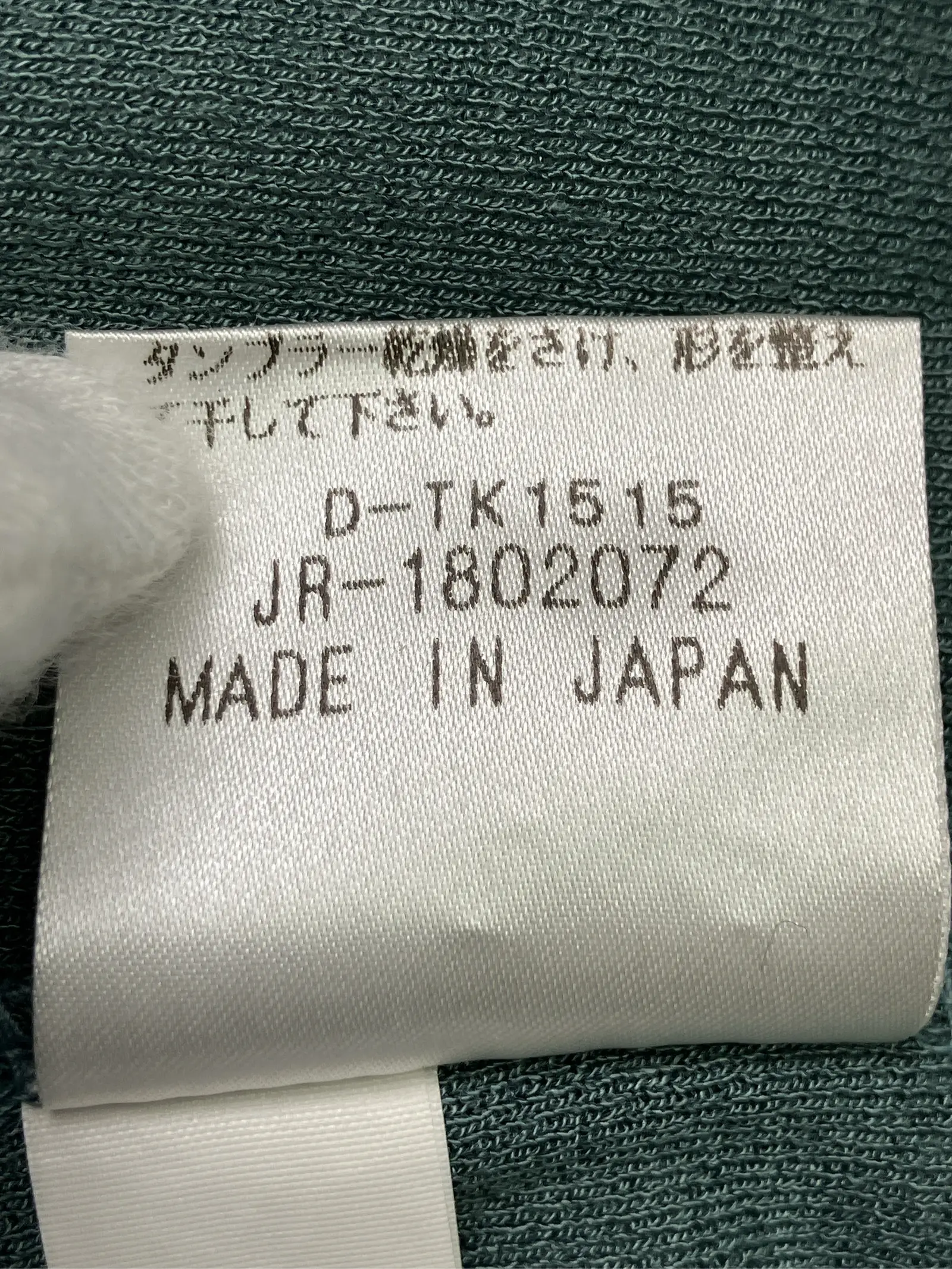 https://r2-worker.digdig.jp/product/3e8c09e6-2c96-4ef1-9479-57dfd2f008f7/4db08933-9cd7-4077-a5a0-621a06e3e5f8