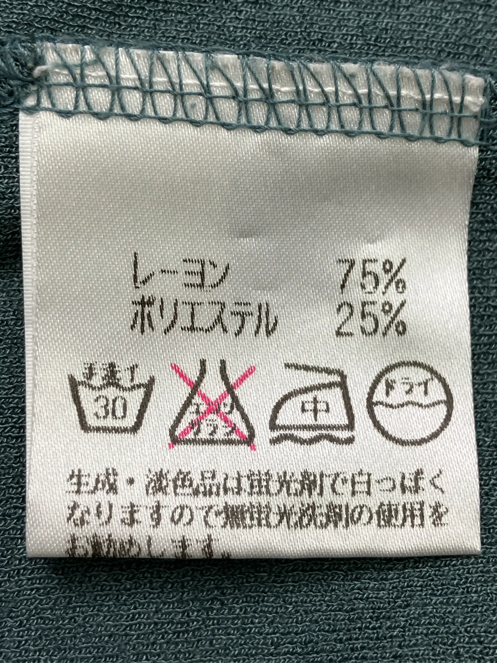 https://r2-worker.digdig.jp/product/3e8c09e6-2c96-4ef1-9479-57dfd2f008f7/dec560e8-d1d7-4b23-b028-2131f2ac8d44