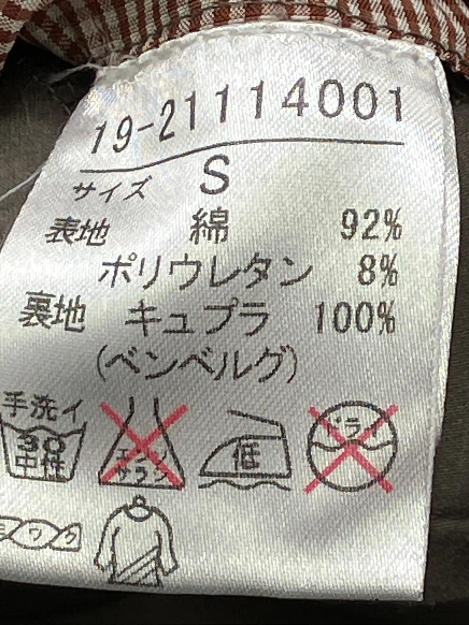 https://r2-worker.digdig.jp/product/3e8c3e9a-a837-437a-9991-d70a49401a64/cb743b31-4b1c-41dd-8a88-9db2ccf71ece