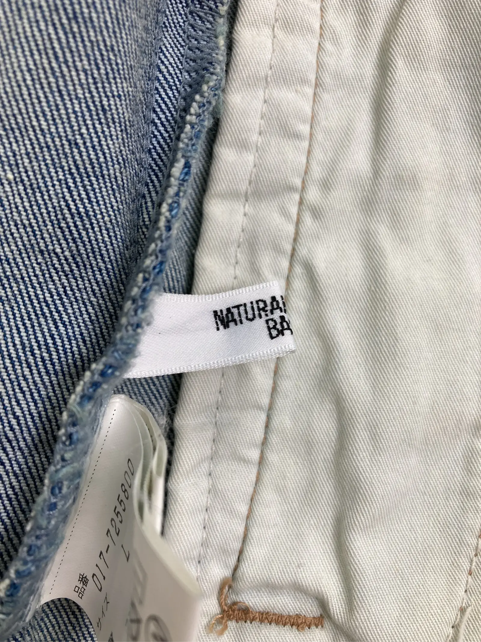 https://r2-worker.digdig.jp/product/3e8c7861-e456-42c1-b853-c06491953a0a/6a41979a-7aba-4af9-a439-913358306f3c