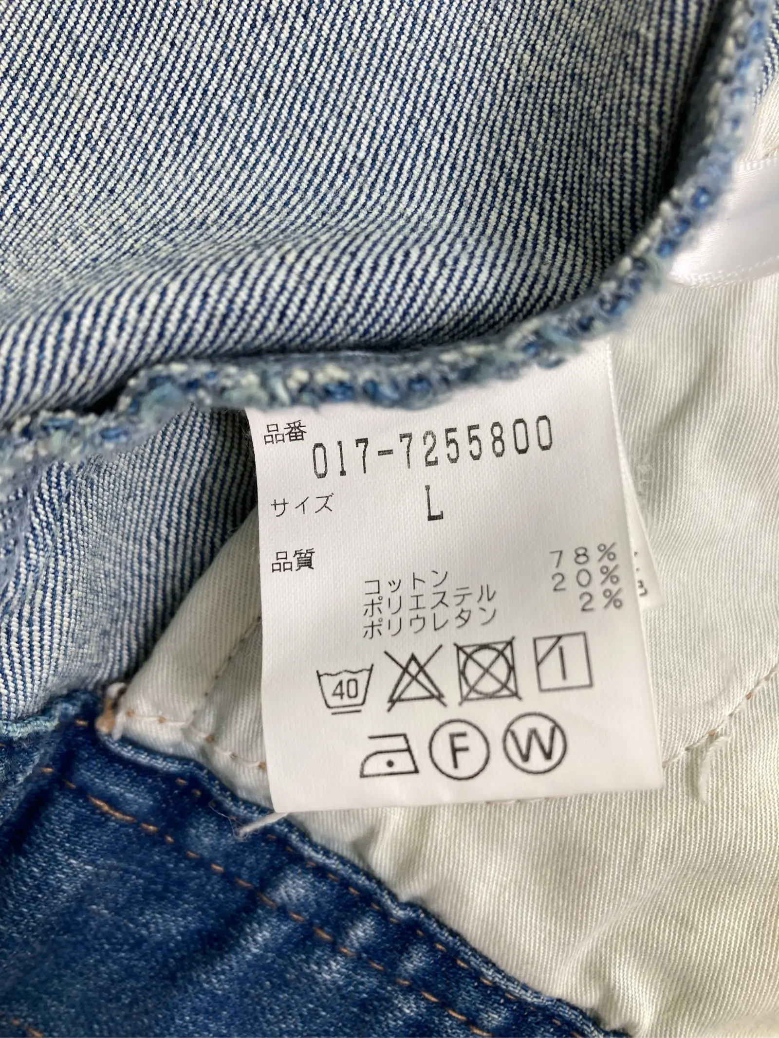 https://r2-worker.digdig.jp/product/3e8c7861-e456-42c1-b853-c06491953a0a/a9097789-e848-4cb2-9f05-214d0fab3afc