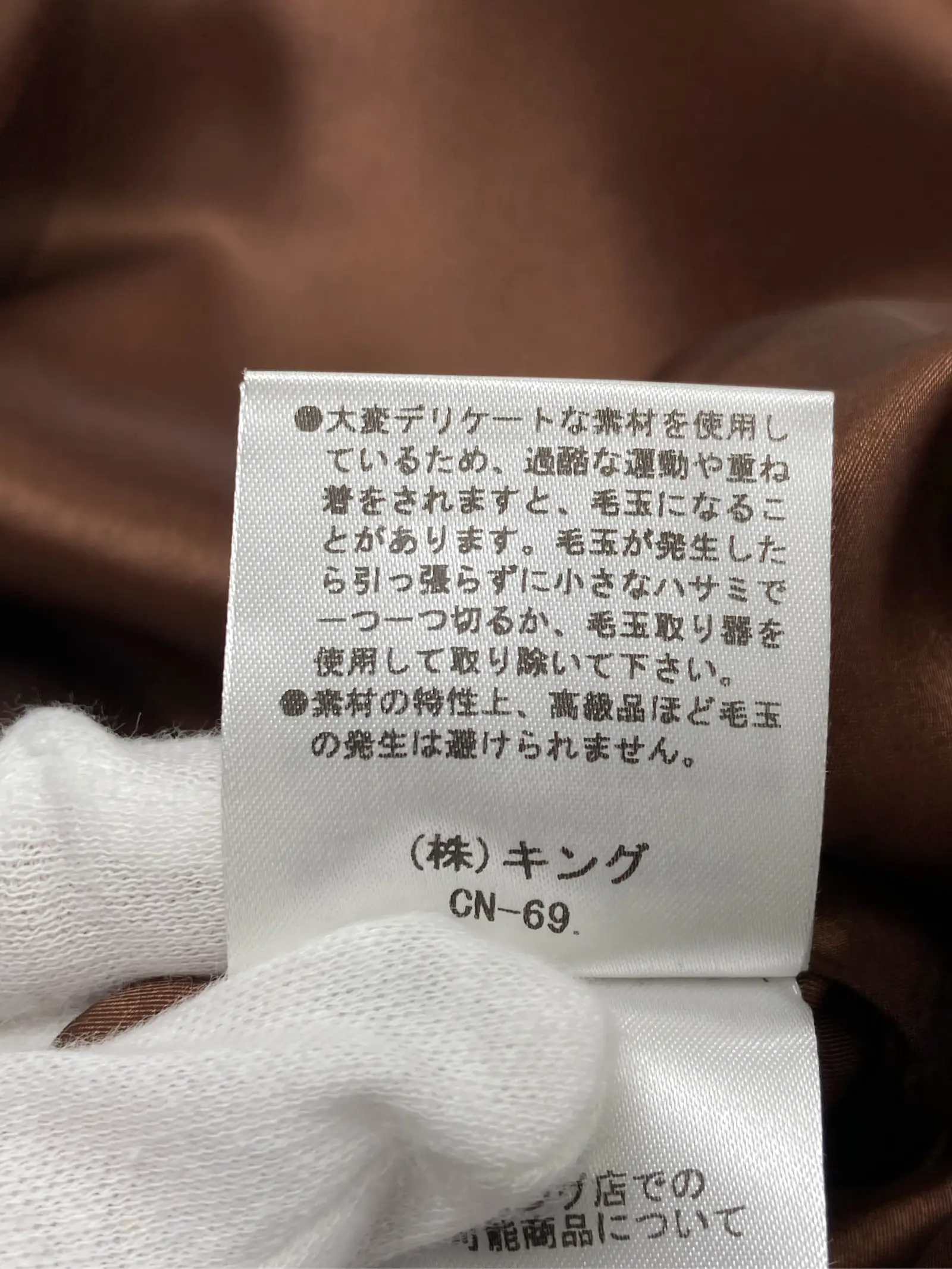 https://r2-worker.digdig.jp/product/3e8cb08c-fa1b-4b19-b676-d34247d6a826/08892538-9205-40f8-b013-ba1c9ec4e05c