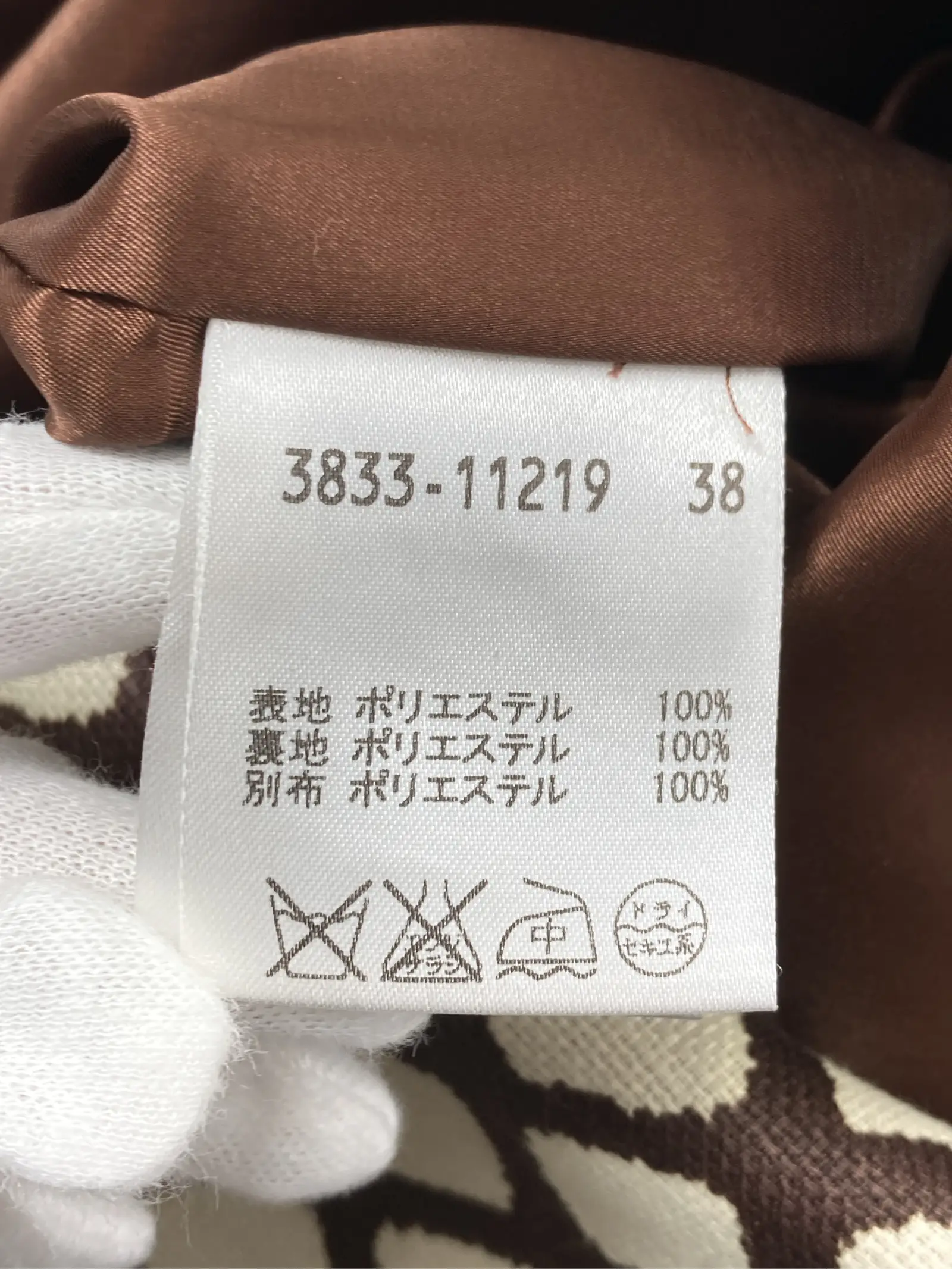 https://r2-worker.digdig.jp/product/3e8cb08c-fa1b-4b19-b676-d34247d6a826/0d4f9814-fb42-46d6-937f-35c8abddfcd4