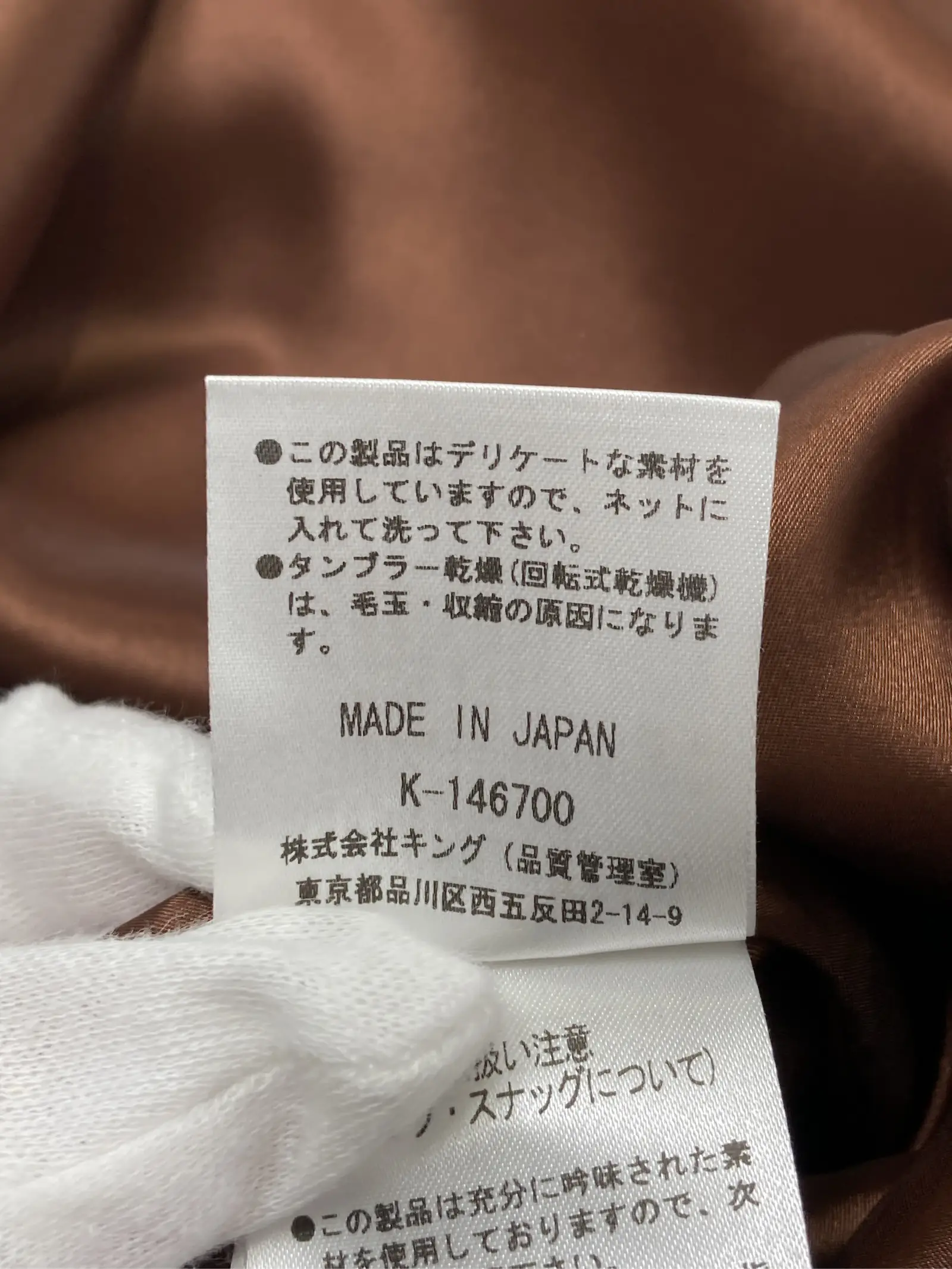 https://r2-worker.digdig.jp/product/3e8cb08c-fa1b-4b19-b676-d34247d6a826/26cf3a55-e50c-4520-a209-9cf9bee21db9