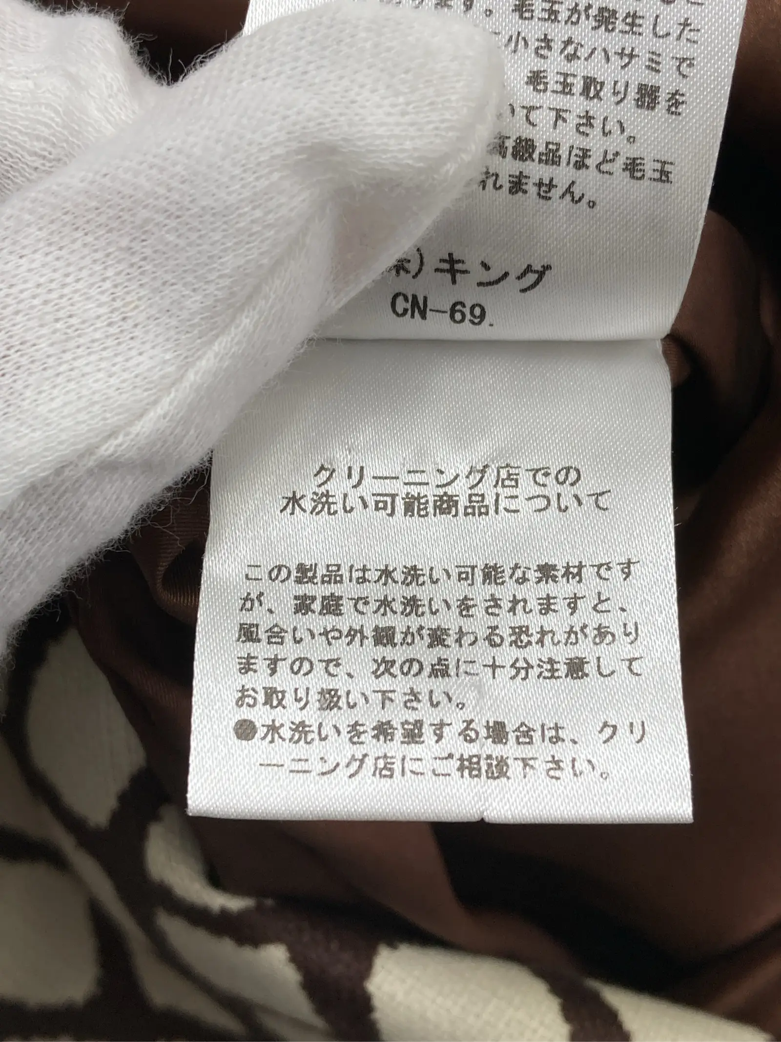 https://r2-worker.digdig.jp/product/3e8cb08c-fa1b-4b19-b676-d34247d6a826/59980026-94be-4004-9c30-25b1a3ac570b