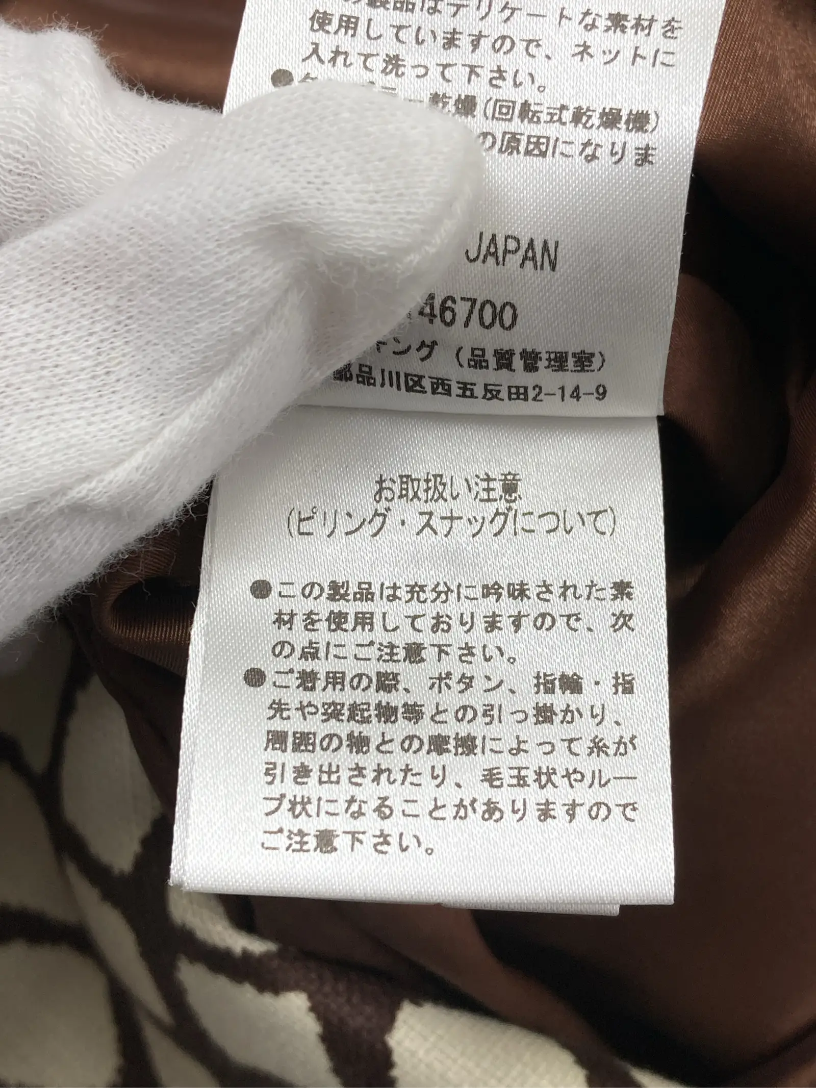 https://r2-worker.digdig.jp/product/3e8cb08c-fa1b-4b19-b676-d34247d6a826/bfb52d38-bc7a-4412-94a0-332419c1c920