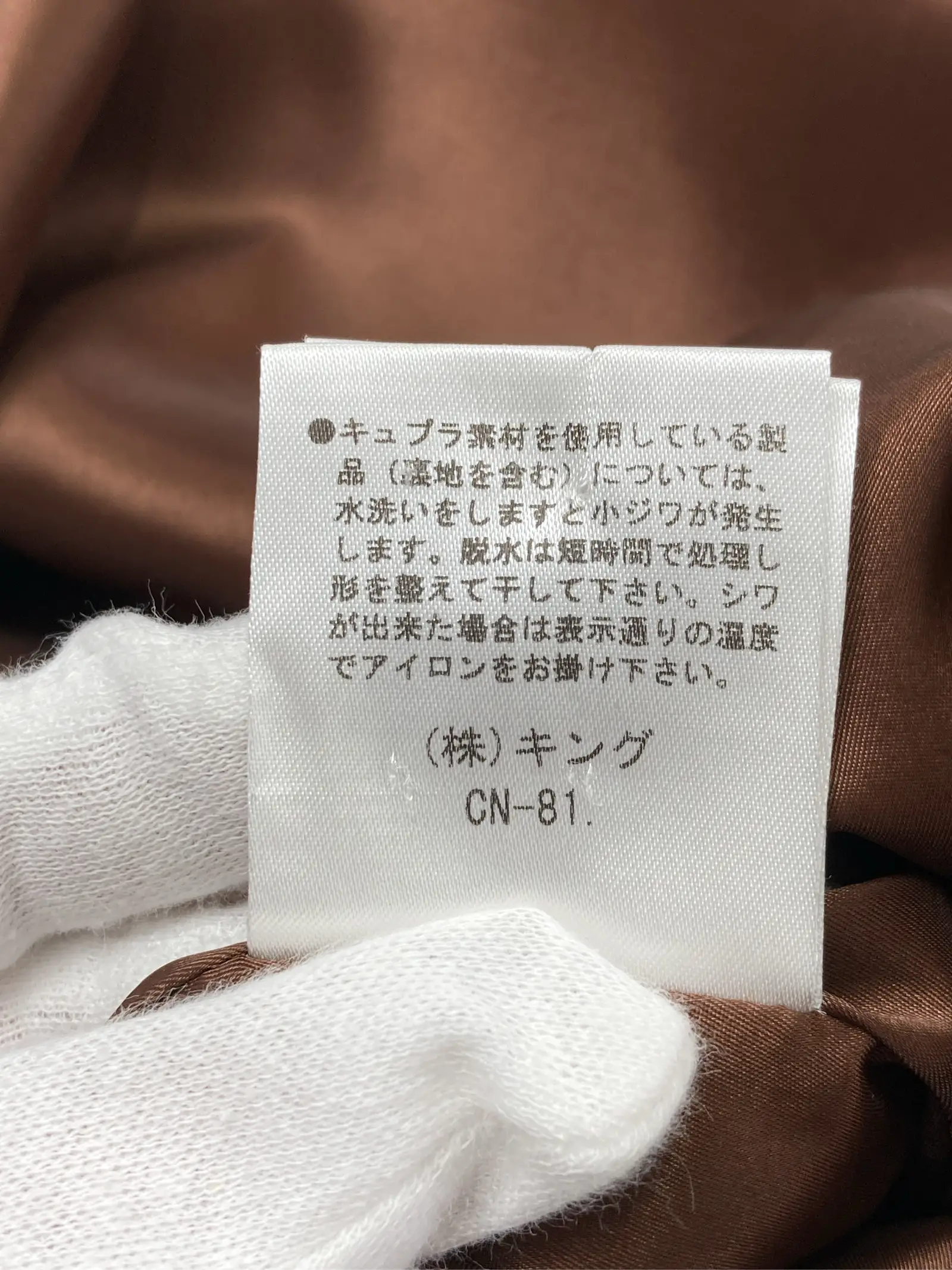 https://r2-worker.digdig.jp/product/3e8cb08c-fa1b-4b19-b676-d34247d6a826/c7535fff-d125-4e8e-8786-e09f87258348