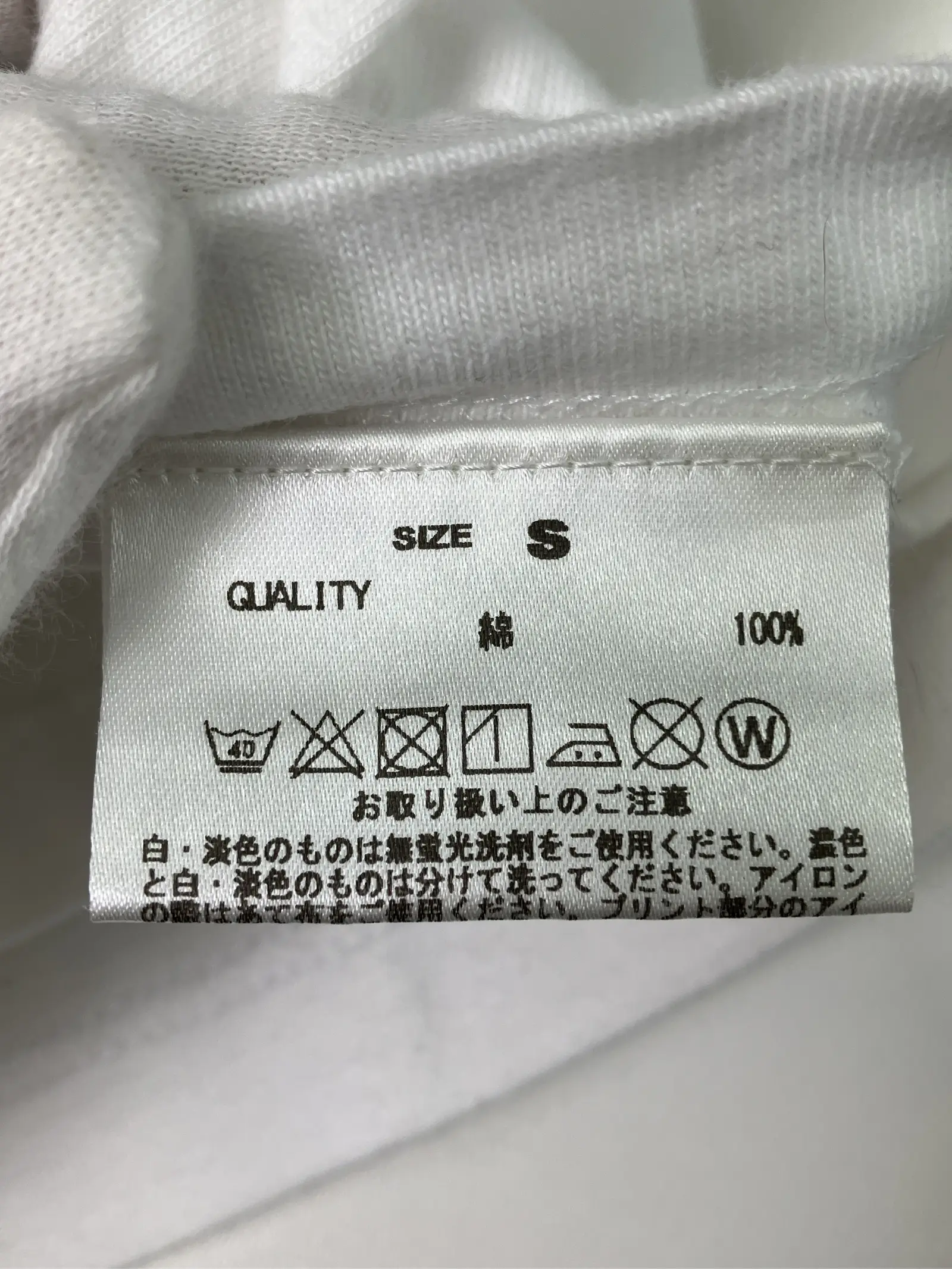 https://r2-worker.digdig.jp/product/3e8d1d0e-0fb7-4b44-b1e5-938830d81d62/1f8a5e3f-d42b-419c-9e83-a672896ebcce