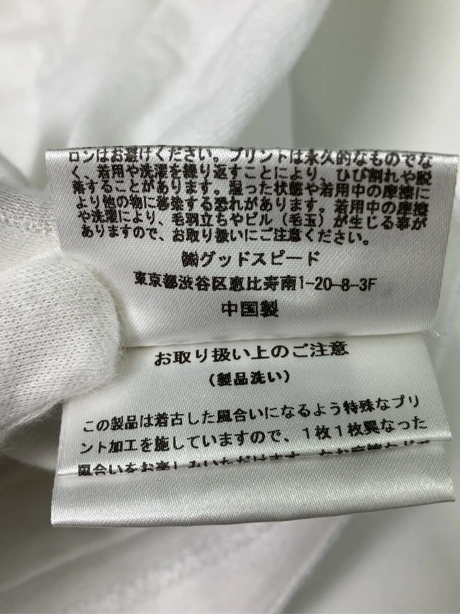 https://r2-worker.digdig.jp/product/3e8d1d0e-0fb7-4b44-b1e5-938830d81d62/b9c3679b-7e33-4553-b55a-4ef3e1de2a9b