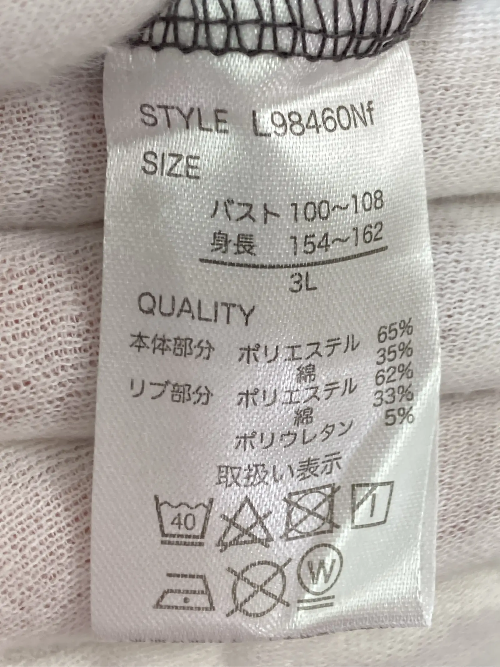 https://r2-worker.digdig.jp/product/3e8d9703-5c4c-47ce-8285-3477a9dd1d61/8158f51a-e6b1-4387-ada5-c7b4460897fb