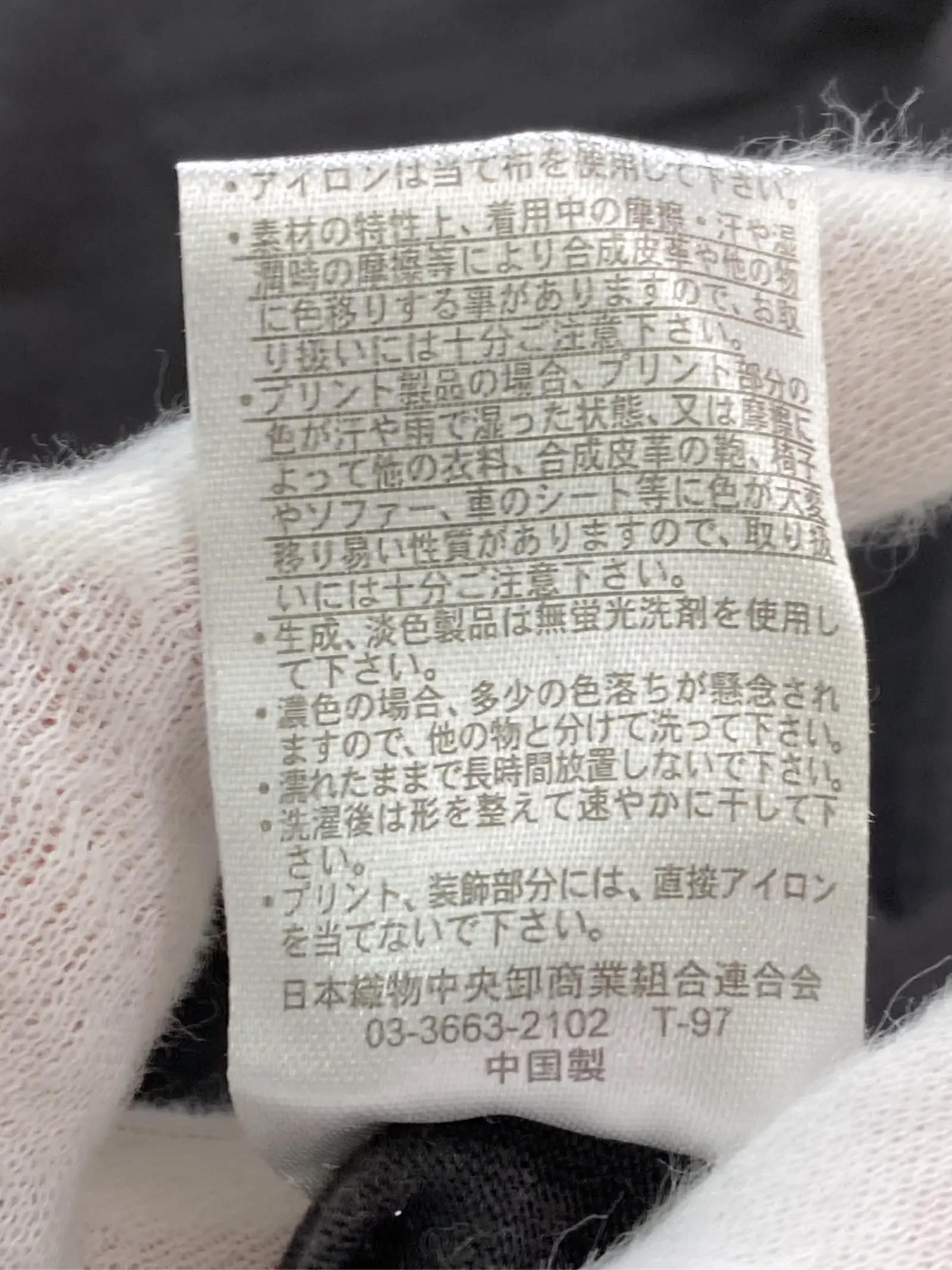 https://r2-worker.digdig.jp/product/3e8d9703-5c4c-47ce-8285-3477a9dd1d61/acc78fba-a1fc-471d-87d0-72241eaf71a0