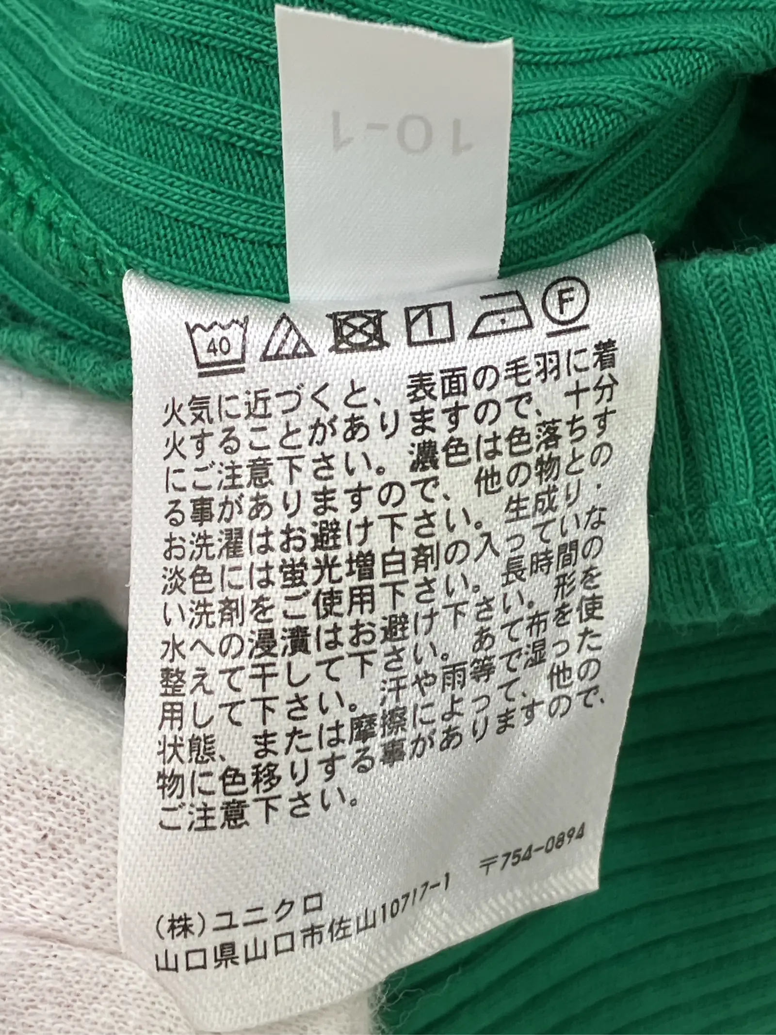 https://r2-worker.digdig.jp/product/3e8debd4-6656-4c46-9875-22758ffe2c52/1b5b2b34-0275-454b-a628-39381cbb8976