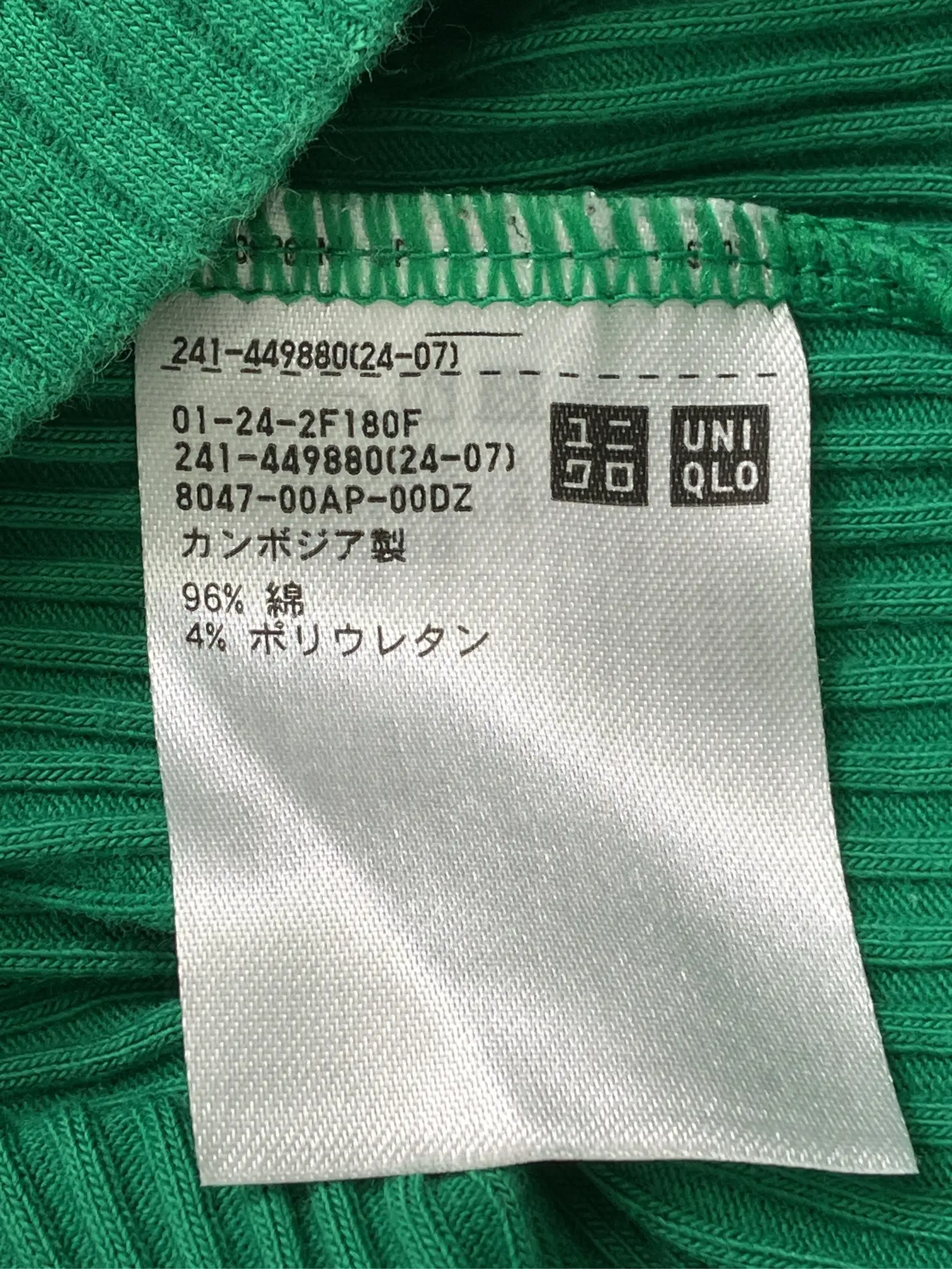 https://r2-worker.digdig.jp/product/3e8debd4-6656-4c46-9875-22758ffe2c52/e389e05d-be35-48c6-ae49-4f2682506d87