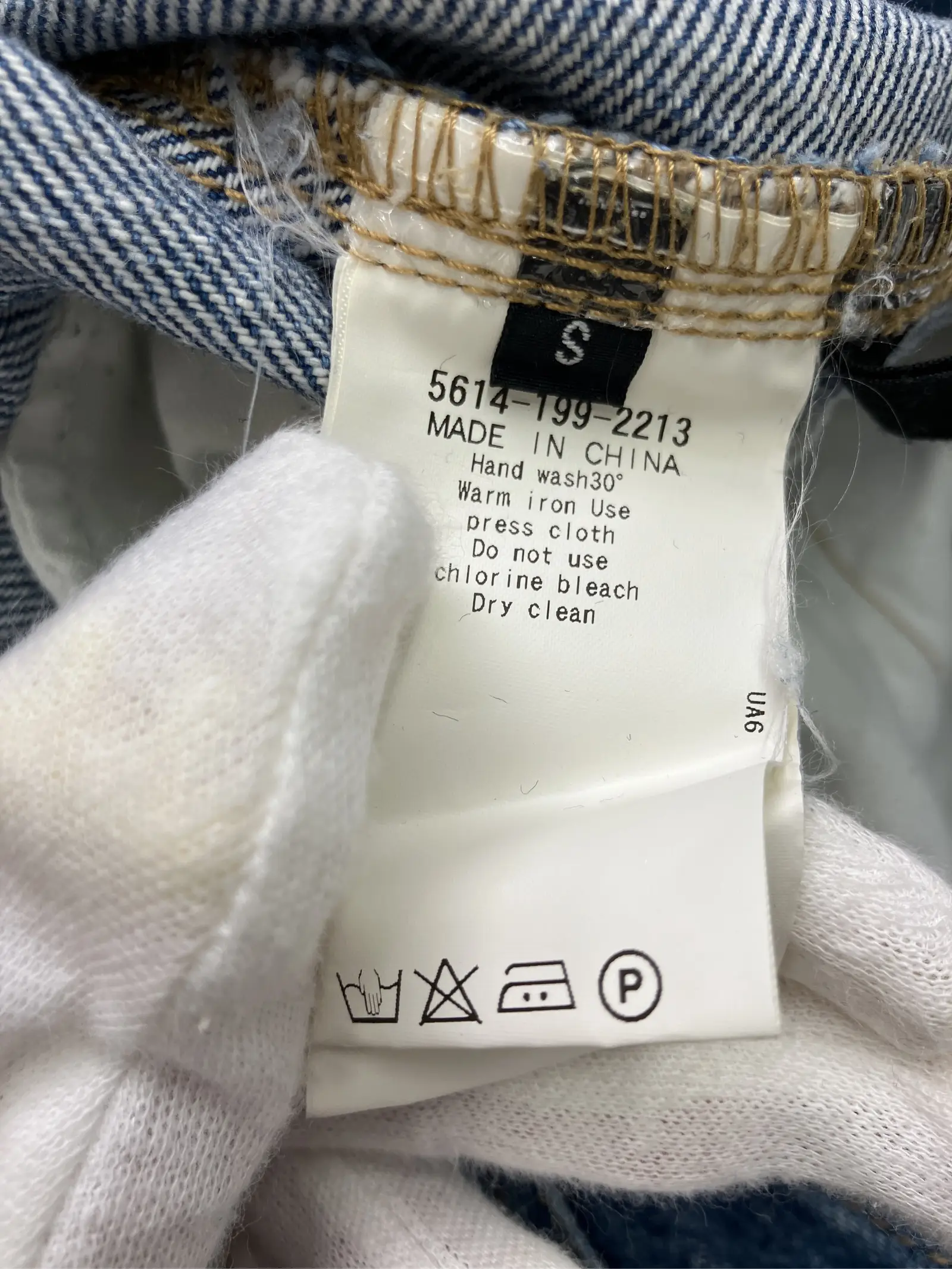 https://r2-worker.digdig.jp/product/3e8df2cc-4d61-4480-a5ec-a1118524b1c8/9dfa7706-3889-4a34-b579-09f5ad084d4c