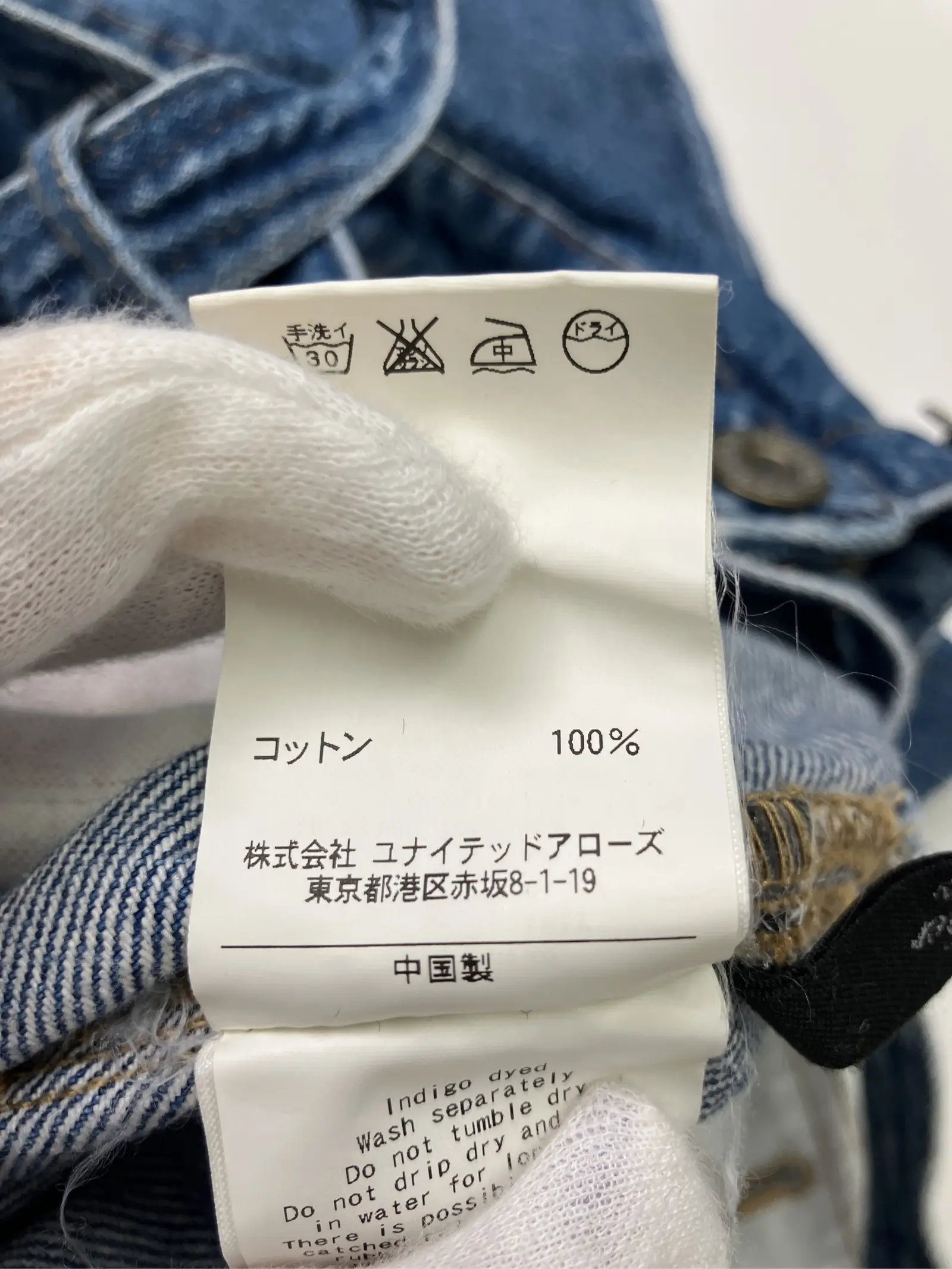 https://r2-worker.digdig.jp/product/3e8df2cc-4d61-4480-a5ec-a1118524b1c8/ce0dc867-6ca4-4b93-8278-4eff05016766