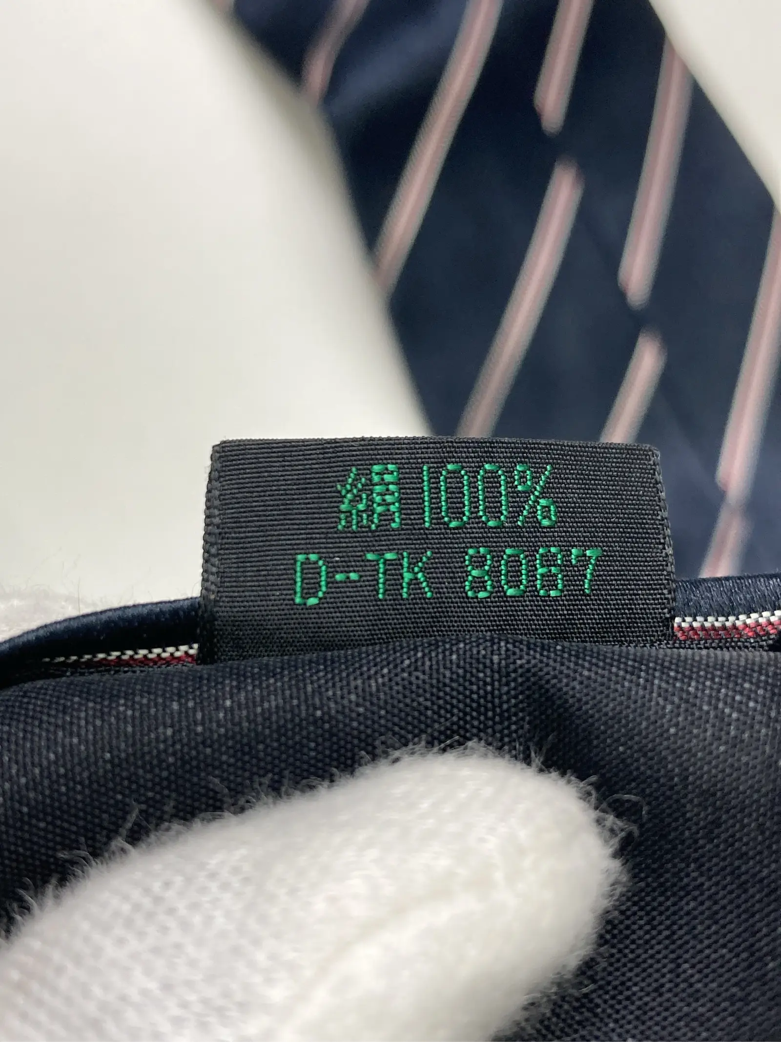 https://r2-worker.digdig.jp/product/3e91e939-41ae-4b40-9069-f25afa17af56/0bd9ea4d-0ad1-4474-aea7-4f67e302d14e