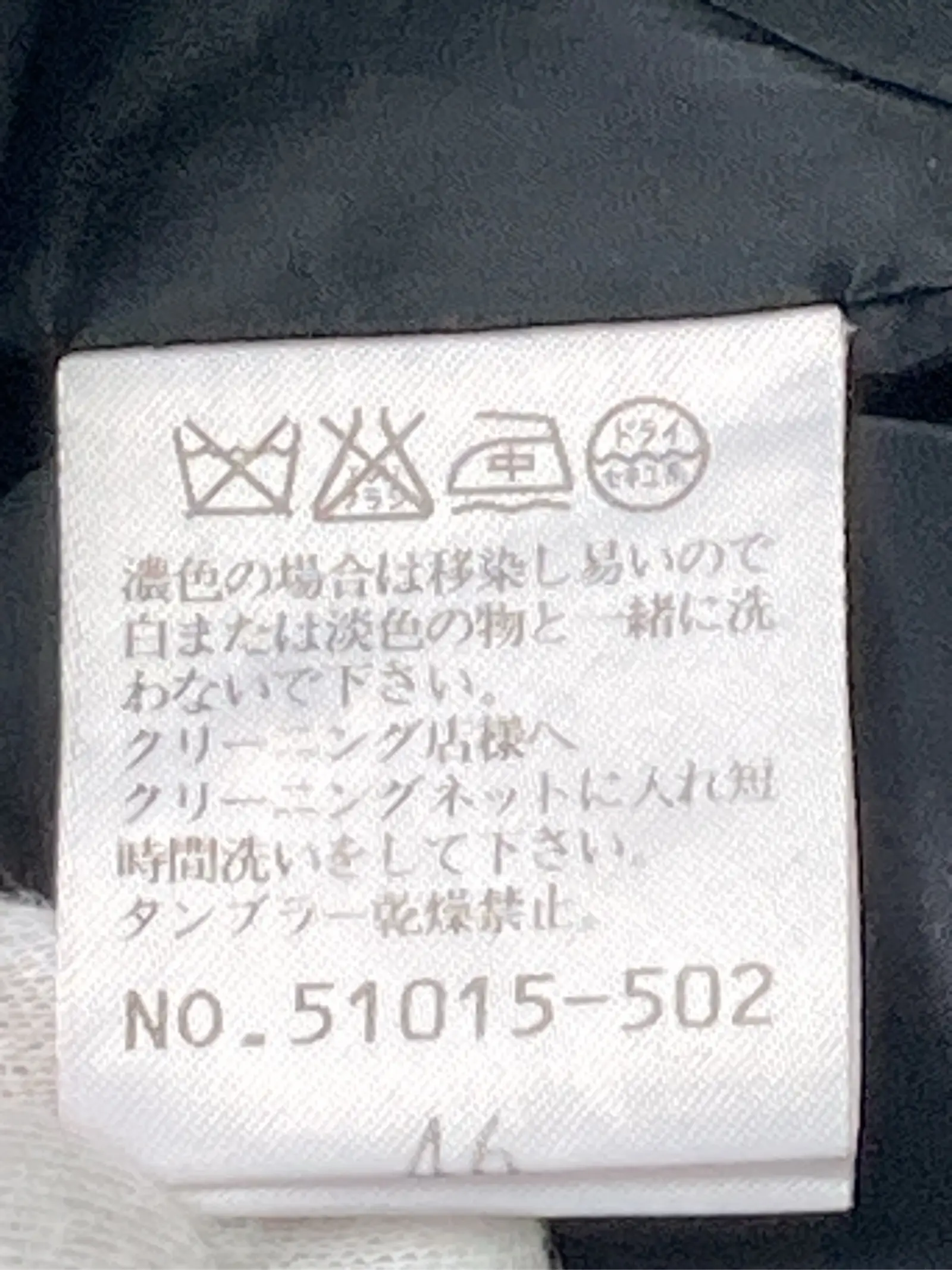 https://r2-worker.digdig.jp/product/3e91ecdd-87ab-4789-a96d-d38044b3d9c0/154d0a00-bcee-4fe6-89b4-c22c5a1ec71a