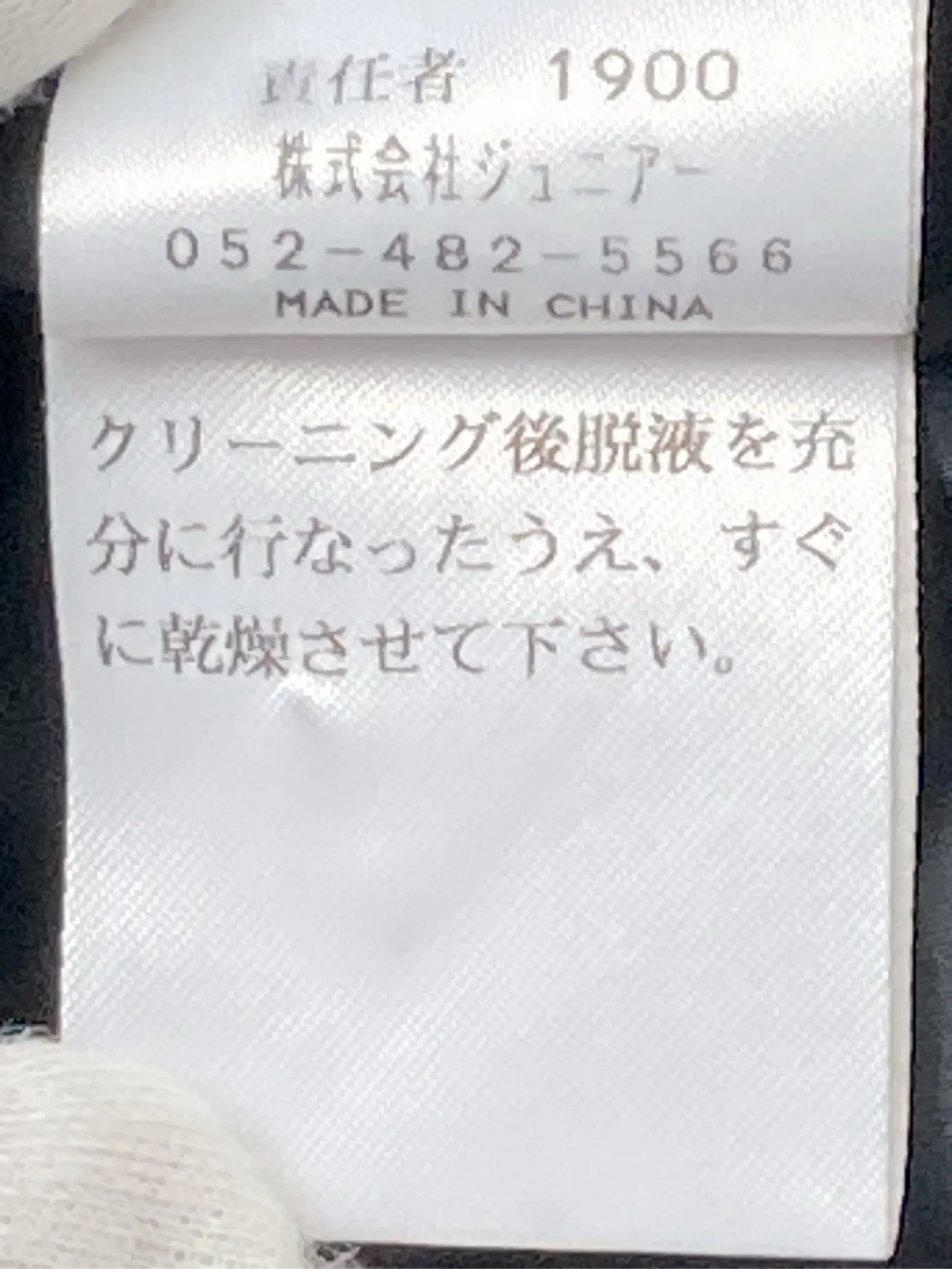 https://r2-worker.digdig.jp/product/3e91ecdd-87ab-4789-a96d-d38044b3d9c0/571d81e2-8af9-4fb9-a40c-a25e3f4ac7f6