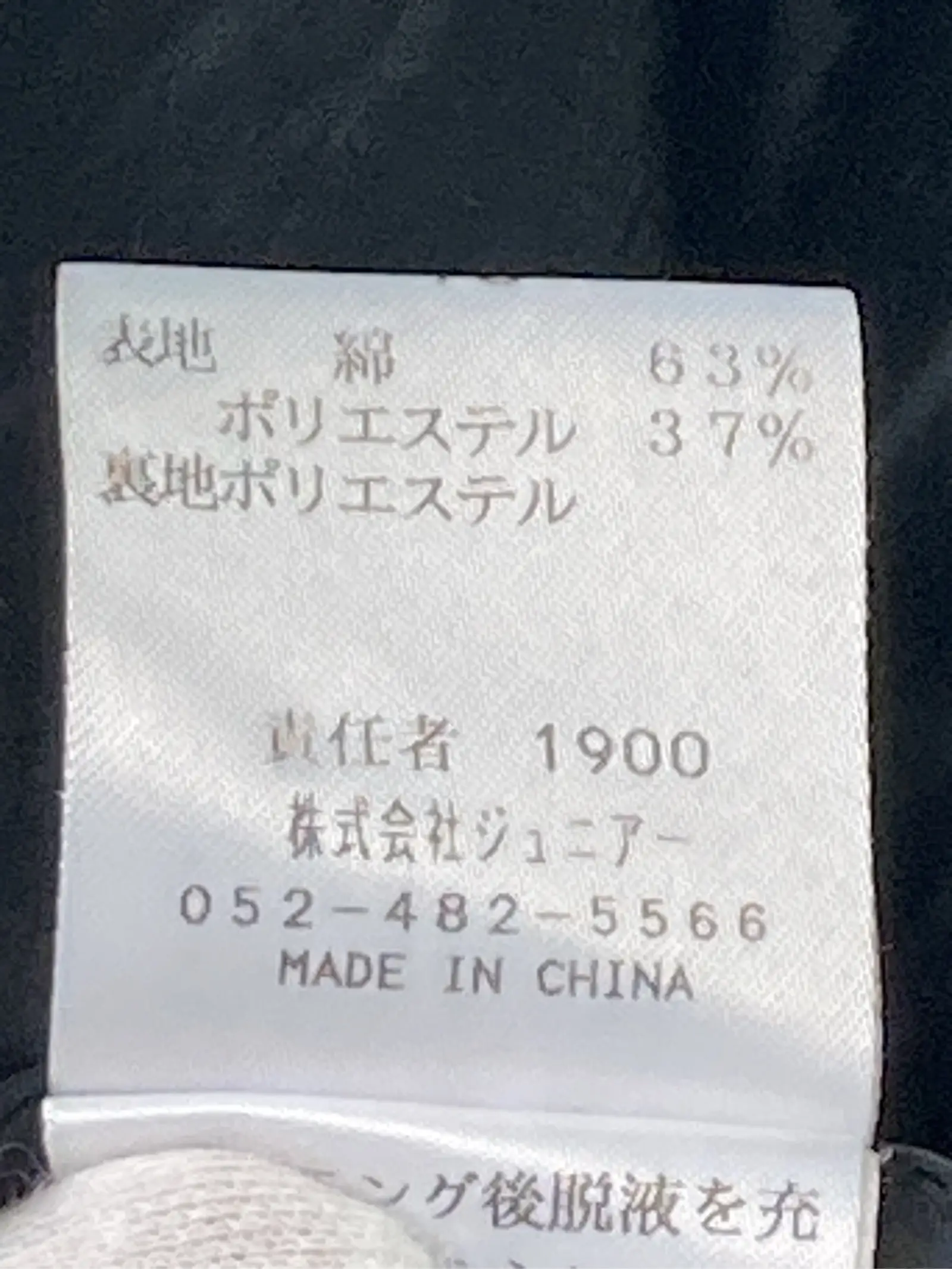 https://r2-worker.digdig.jp/product/3e91ecdd-87ab-4789-a96d-d38044b3d9c0/c10b88eb-0ec1-42cd-94cd-d5dde594c892