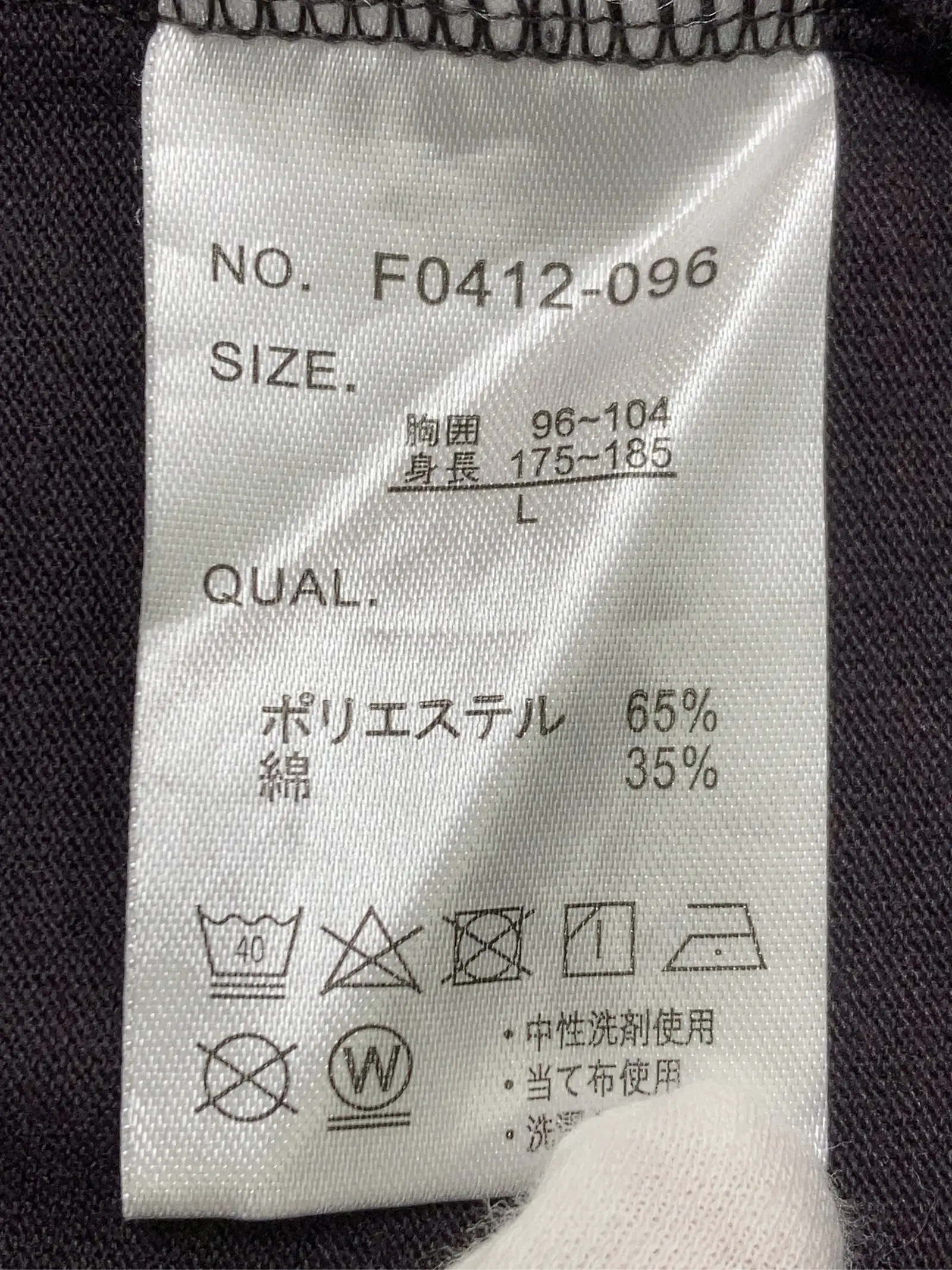 https://r2-worker.digdig.jp/product/3e9290d7-bdff-4fa1-a497-4361eebf4438/9f5c5331-a1e0-4e52-b9c6-48d1b89b7e39