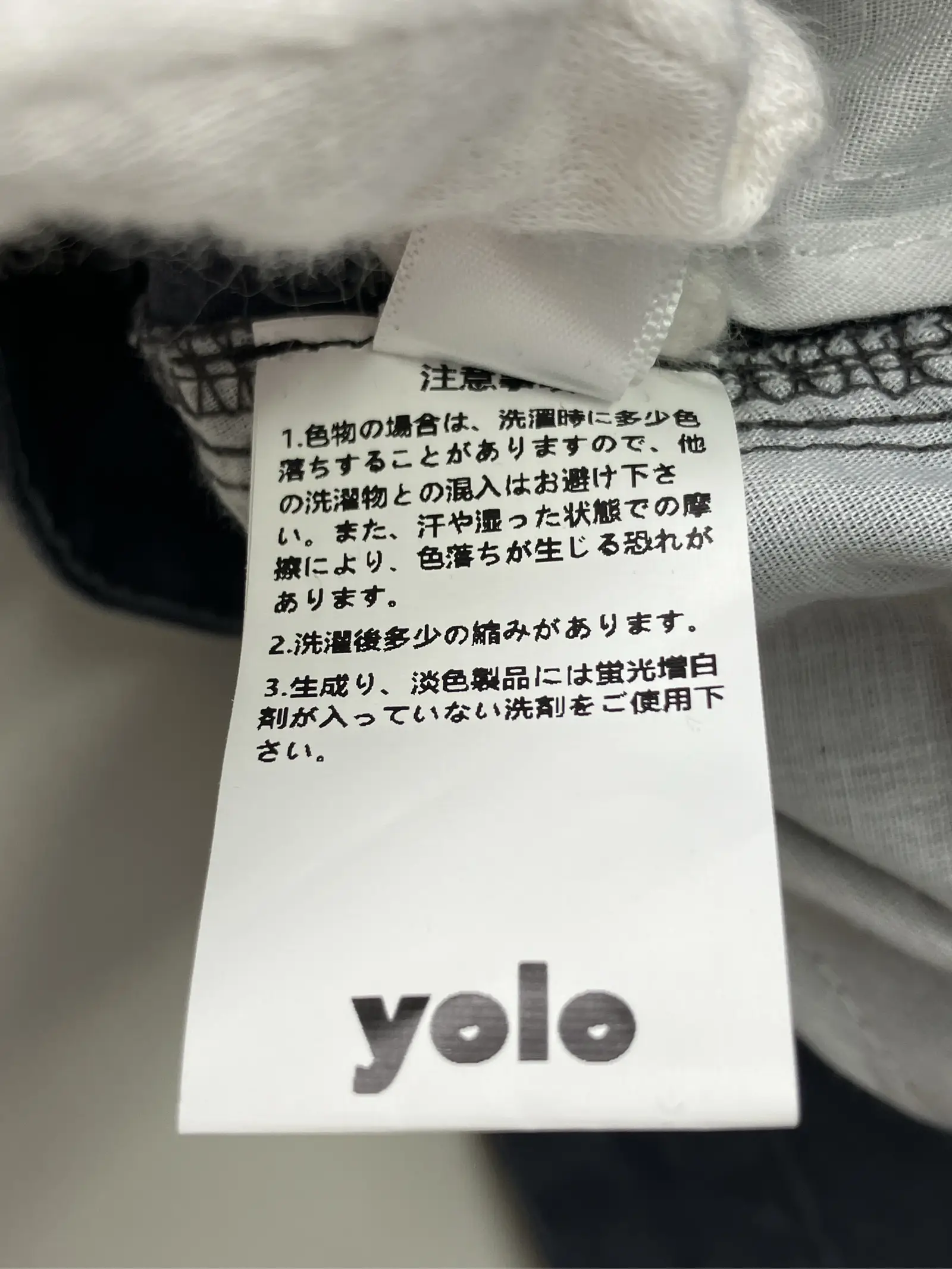 https://r2-worker.digdig.jp/product/3e9291bf-6a17-4453-a548-e715ff5148a8/3fd2459a-eb7b-40ce-b5b7-30d98e87d2d3