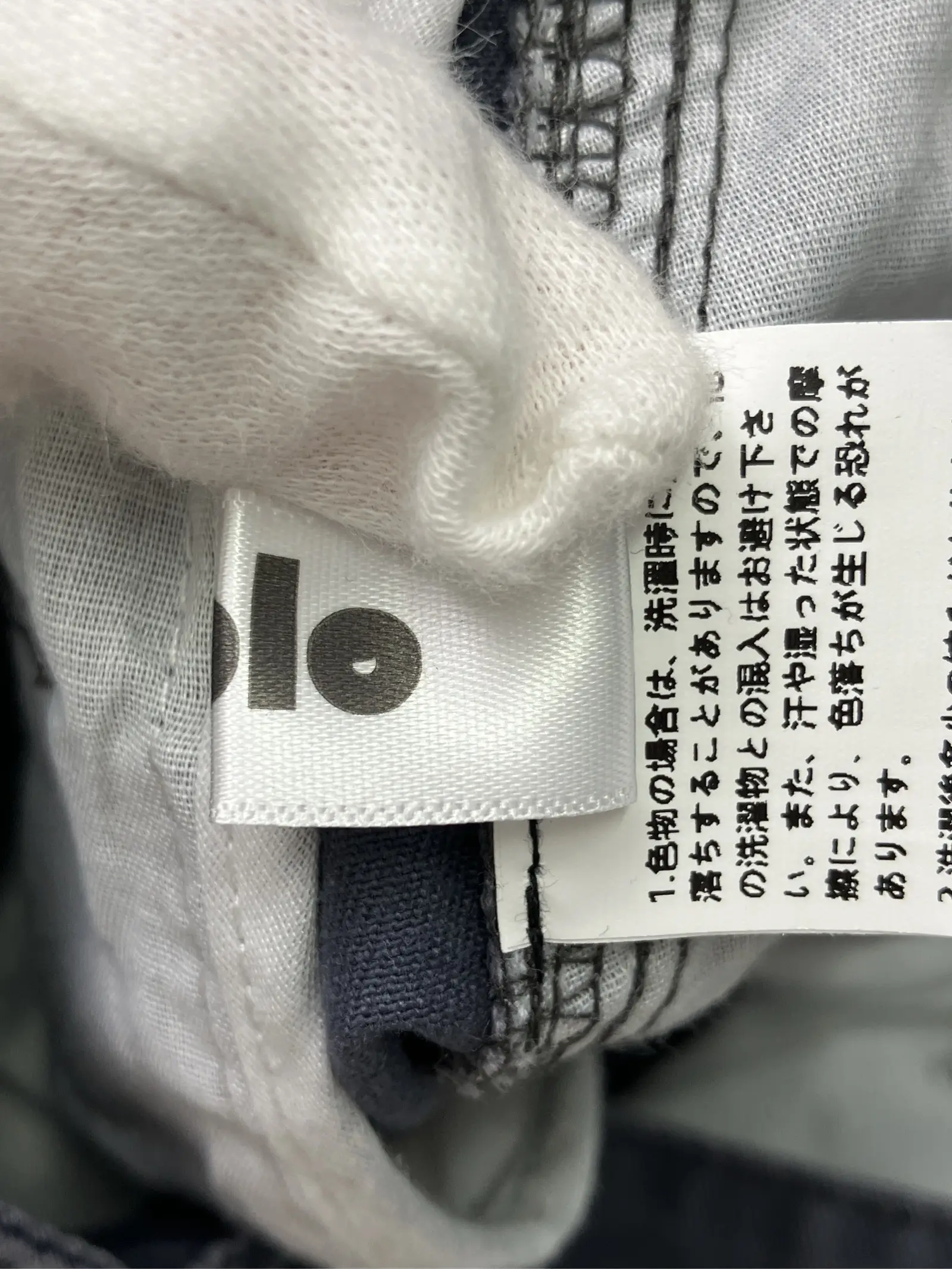 https://r2-worker.digdig.jp/product/3e9291bf-6a17-4453-a548-e715ff5148a8/41d59463-e186-4baa-a707-fa5801922812