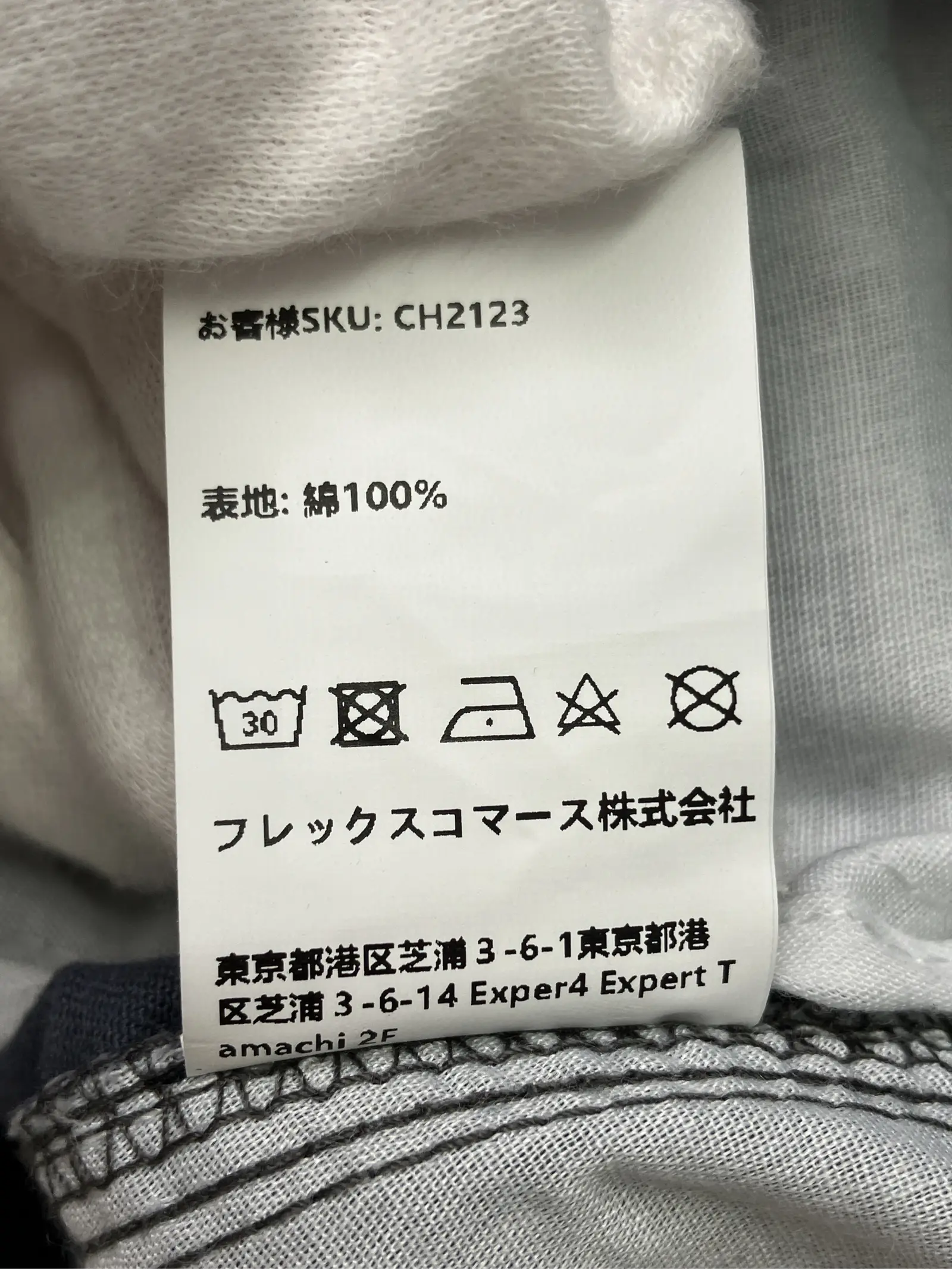 https://r2-worker.digdig.jp/product/3e9291bf-6a17-4453-a548-e715ff5148a8/9ca85fa5-f3b9-4b47-9c25-90b53c4feab1