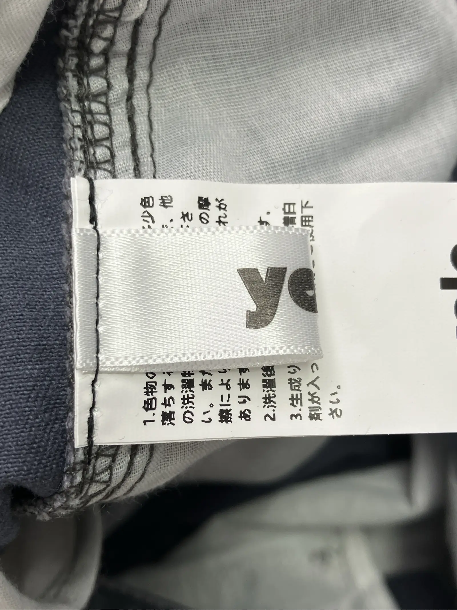 https://r2-worker.digdig.jp/product/3e9291bf-6a17-4453-a548-e715ff5148a8/f38118bf-94ee-46e0-8a60-cae2997148e2