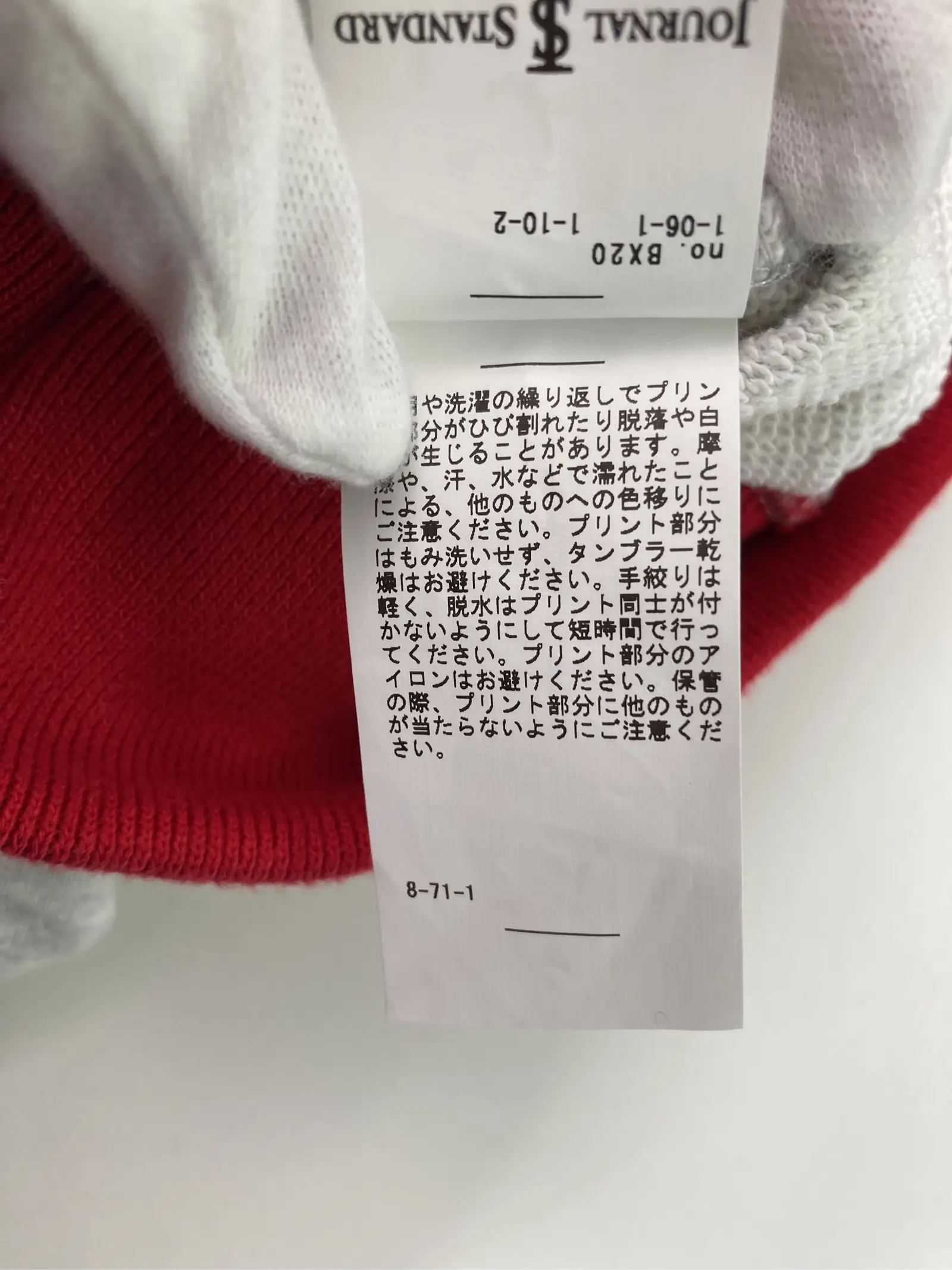 https://r2-worker.digdig.jp/product/3e93618f-da9b-4e55-b25e-6043f33a2965/4ca42a7c-a478-432f-9c18-e780e021f579