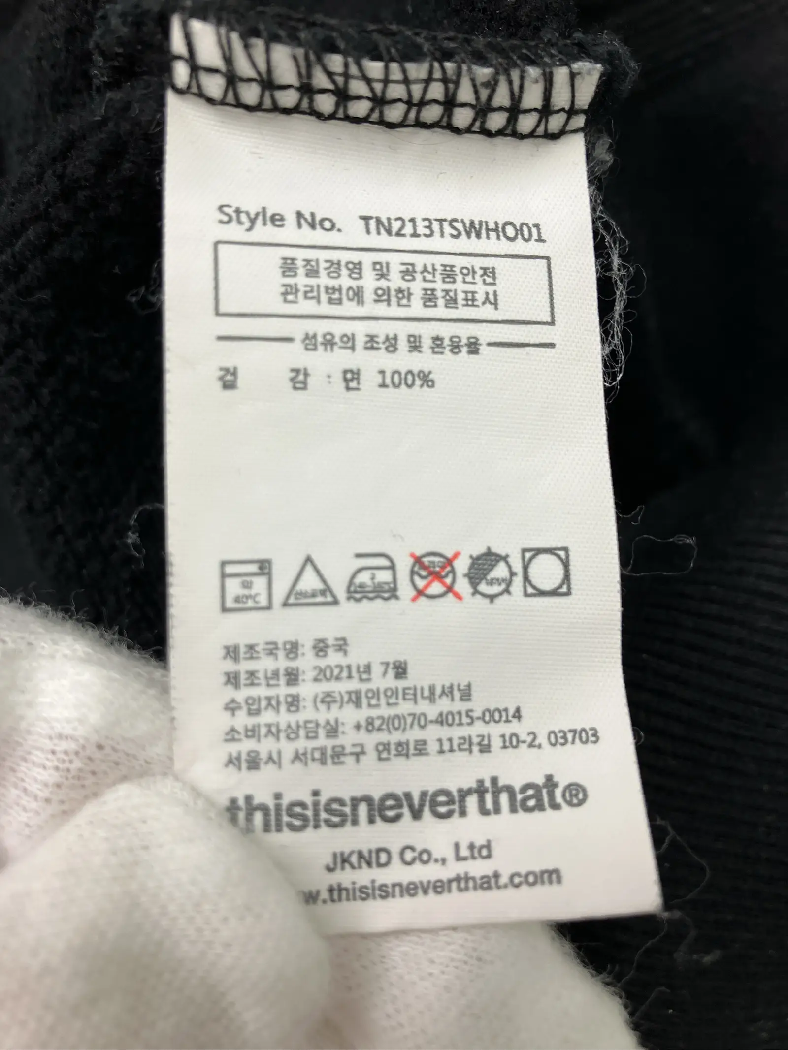 https://r2-worker.digdig.jp/product/3e95880d-6246-42cc-88e2-d641e7e54864/913d3f01-05d7-44b1-83e3-d59c022113e2