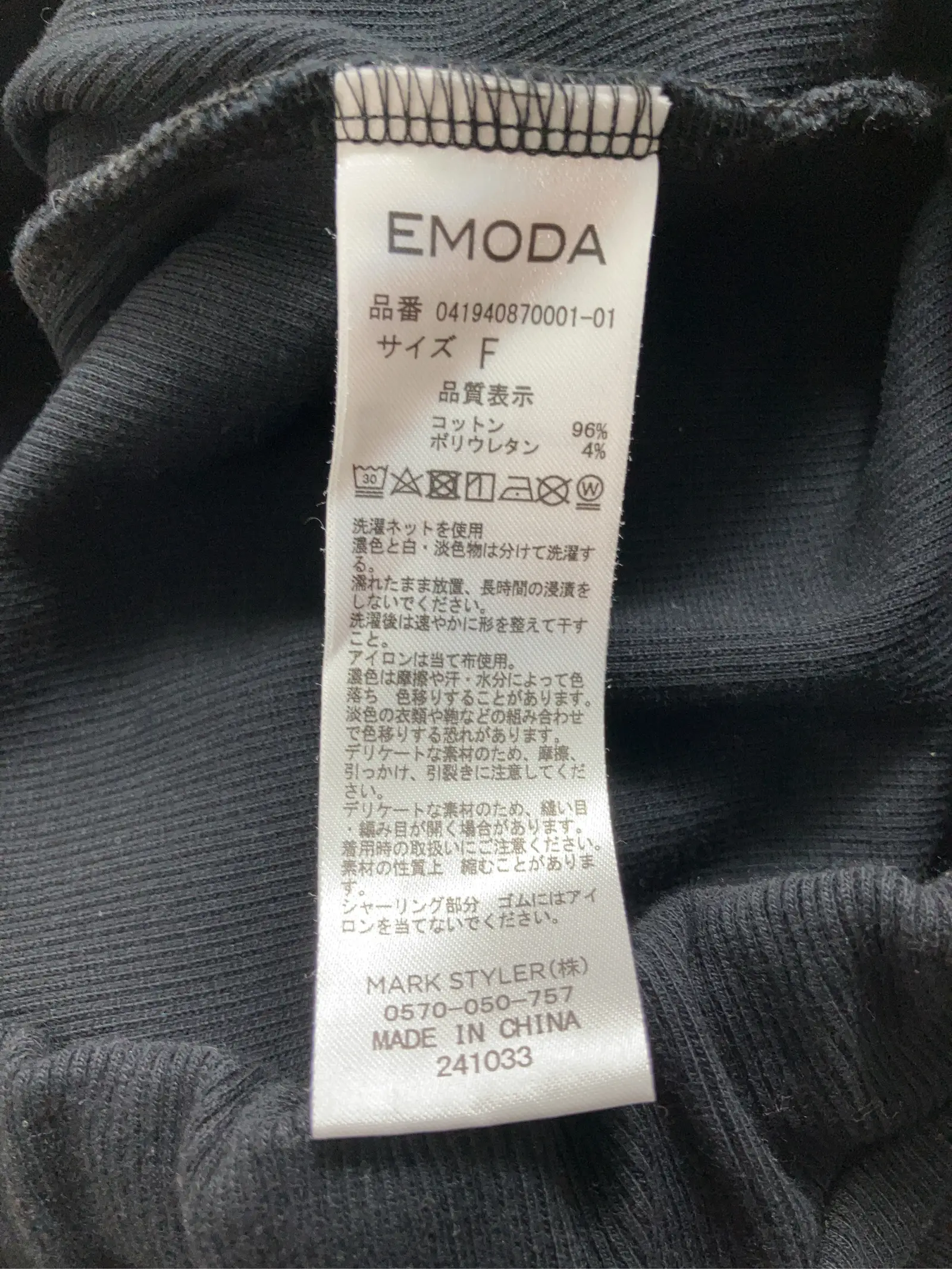 https://r2-worker.digdig.jp/product/3e9925bd-9207-414e-b4f4-73b9ba19e343/0883b5b8-48d9-40bb-bd45-84e992a383d4