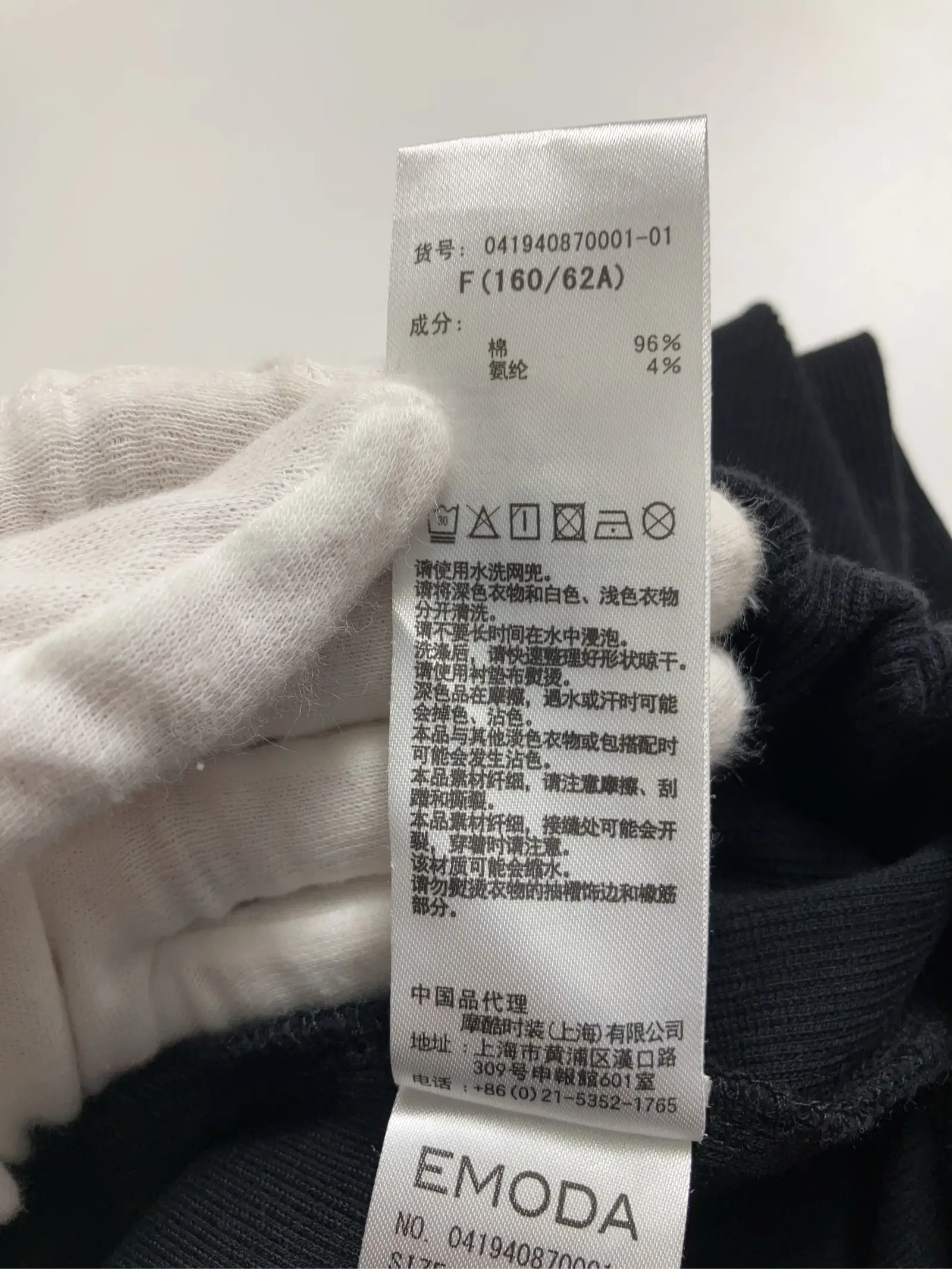 https://r2-worker.digdig.jp/product/3e9925bd-9207-414e-b4f4-73b9ba19e343/d111e8e9-793f-491d-85b2-3284641140e9