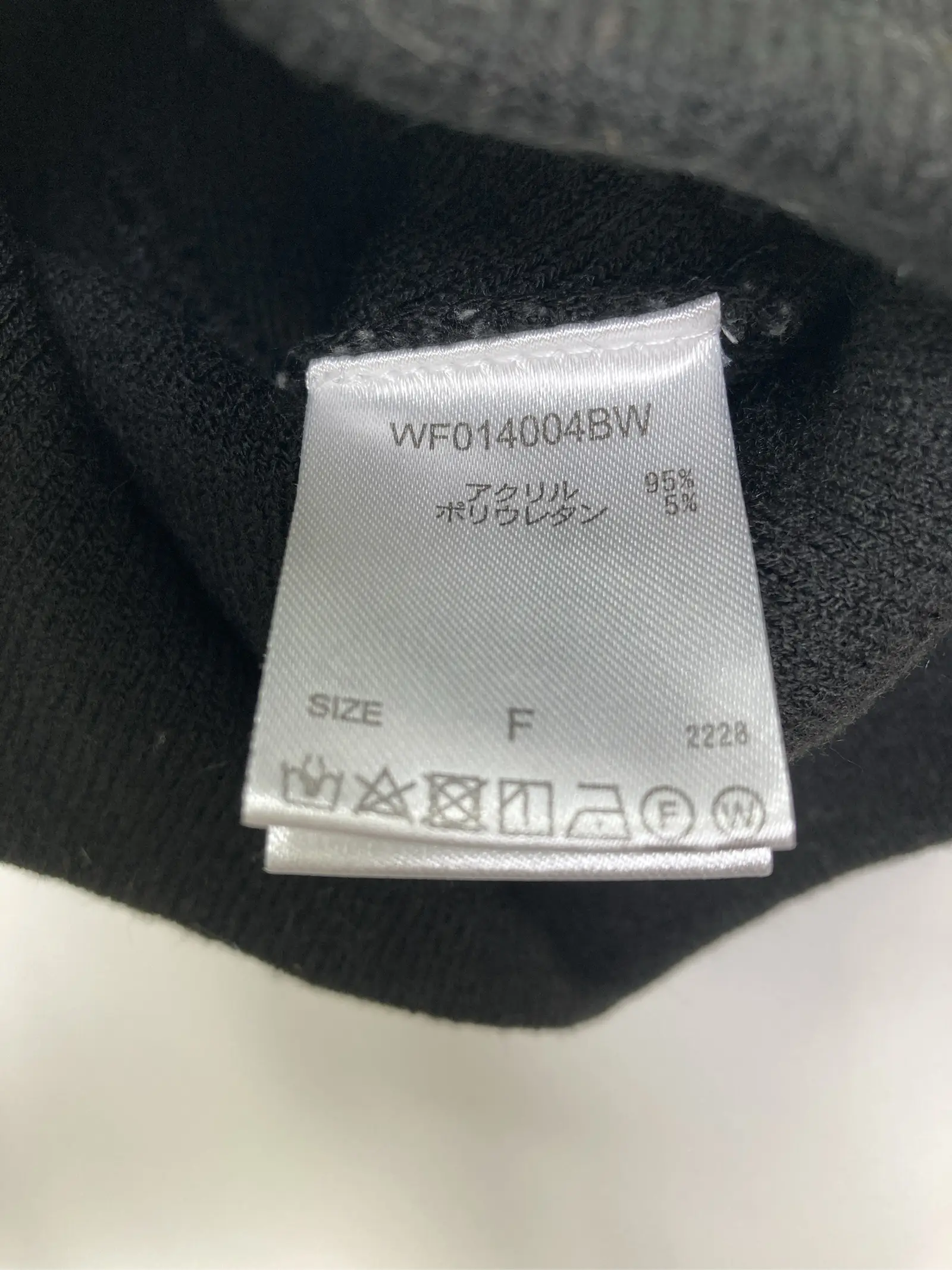 https://r2-worker.digdig.jp/product/3e9a3d18-842e-4b14-b5eb-c30f137dbe7f/54a853f5-ac93-4dfe-89ac-b3dad03cfbf6