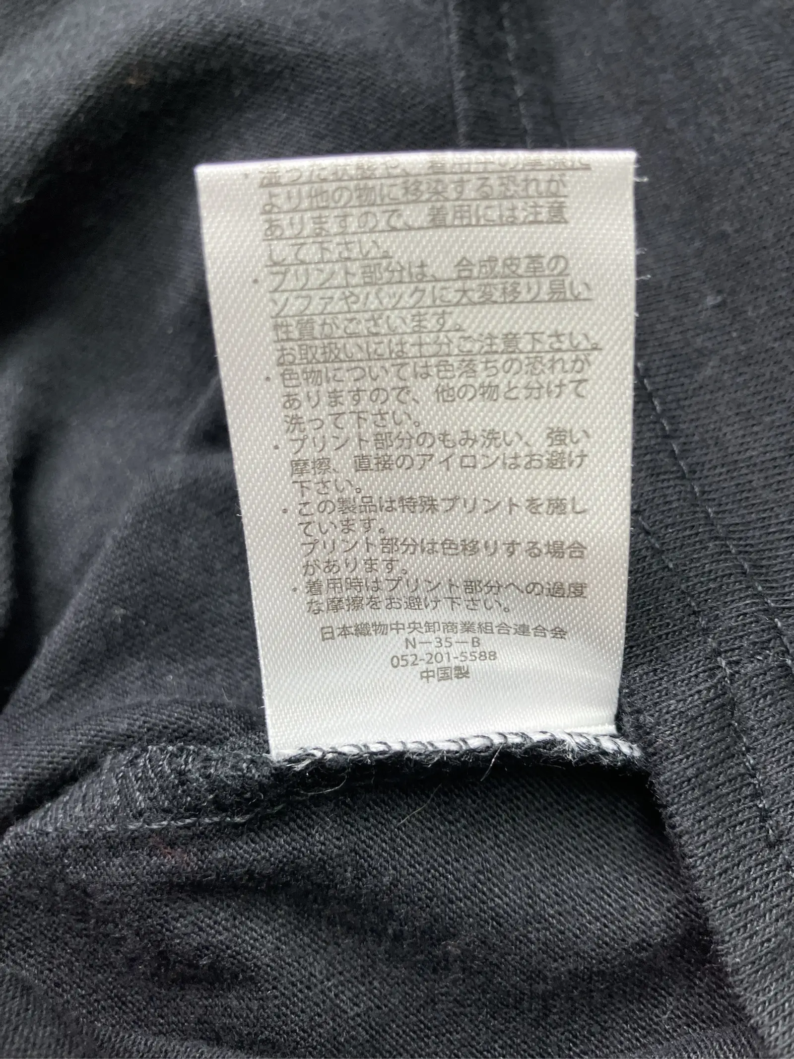 https://r2-worker.digdig.jp/product/3e9ce910-399e-447b-995c-bcc354829875/62d24322-59b4-41af-9812-4e1e8113c61d