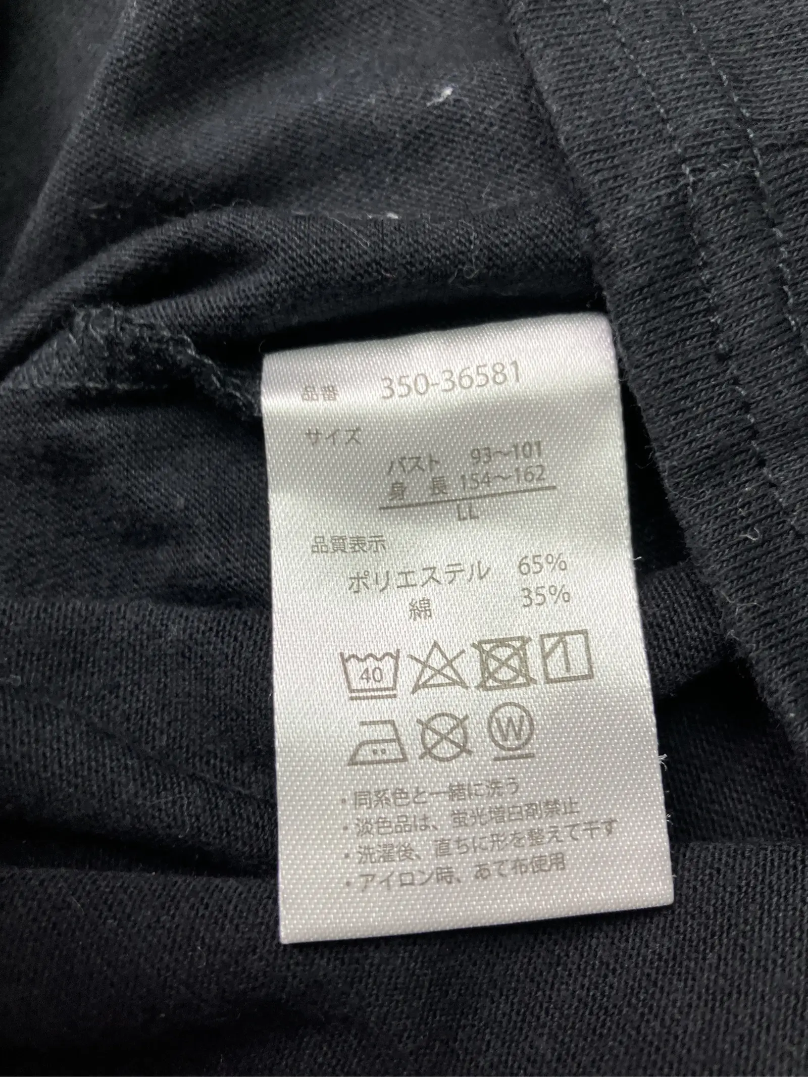 https://r2-worker.digdig.jp/product/3e9ce910-399e-447b-995c-bcc354829875/7a8f6b50-fde4-4ee0-845f-46dc9475148d