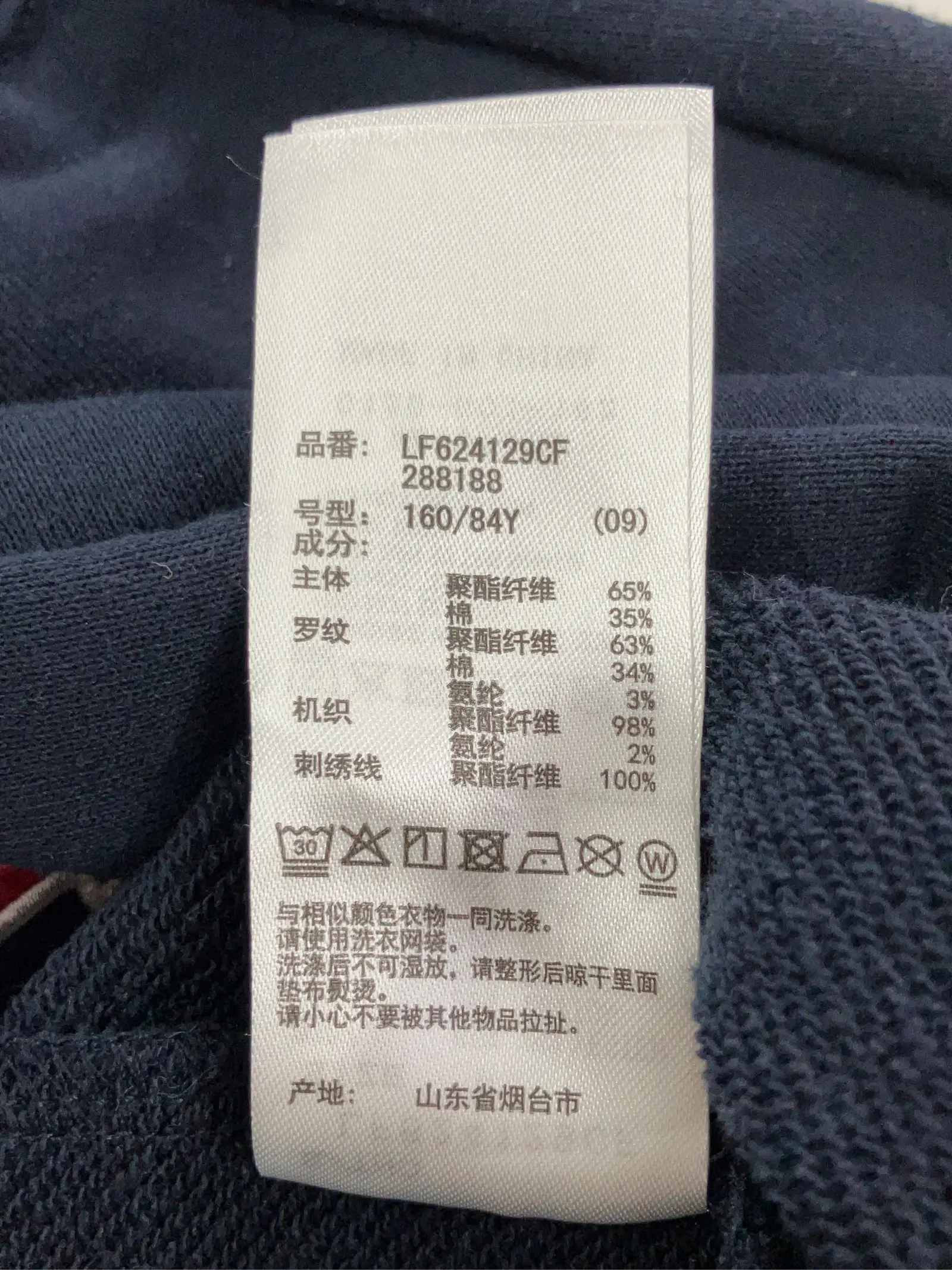https://r2-worker.digdig.jp/product/3e9e178f-71a4-4a28-90b2-c79394e460a4/6c82ef99-813a-4842-a49a-ef65eaeb413c