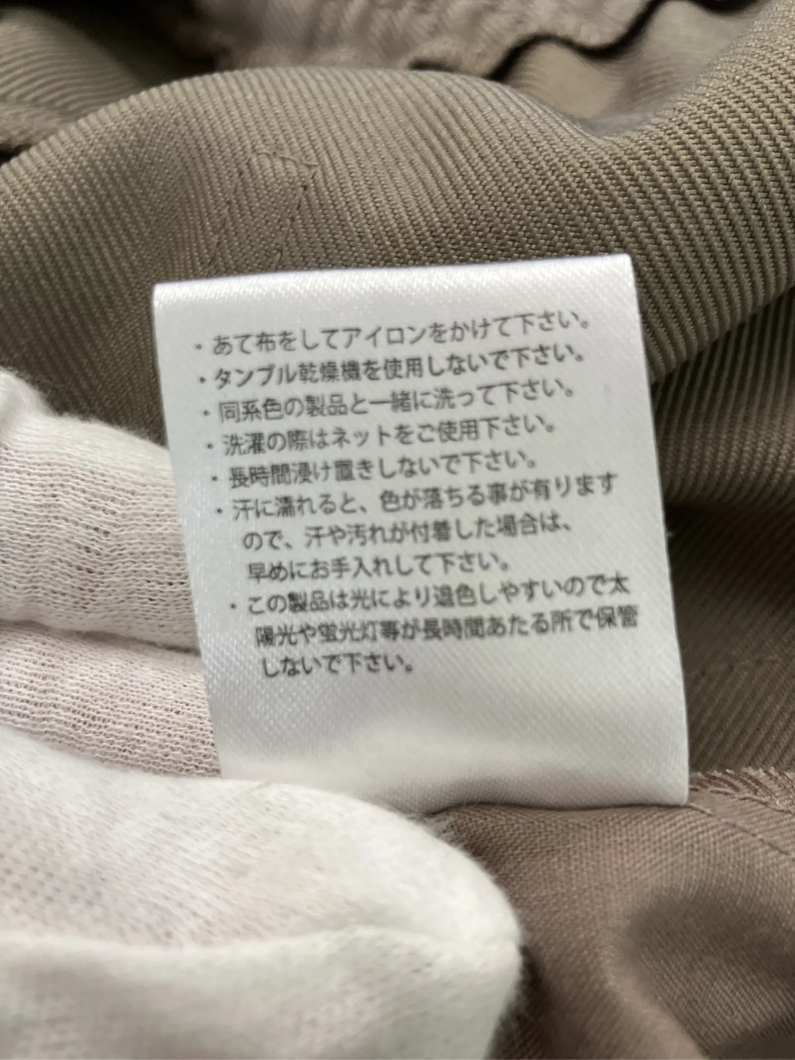 https://r2-worker.digdig.jp/product/3e9fe9d4-c295-4581-a4ba-ad13c3bed67d/4dd65eab-e846-4ce6-b4b2-c2f4aa071d20