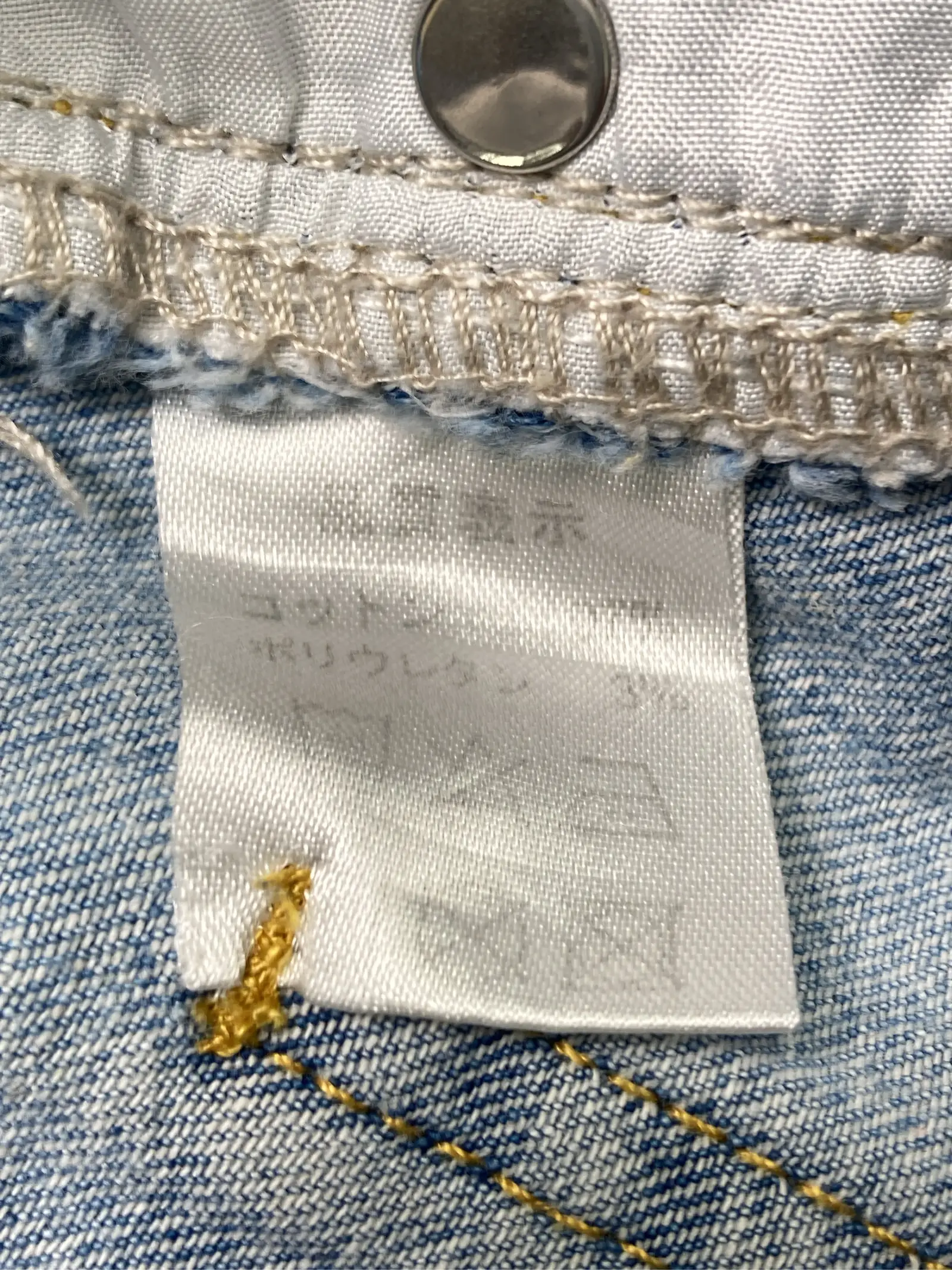 https://r2-worker.digdig.jp/product/3ea377f8-68e4-4574-a986-69930e2ed278/ed20a4a4-079f-4543-bcde-709ff451352a