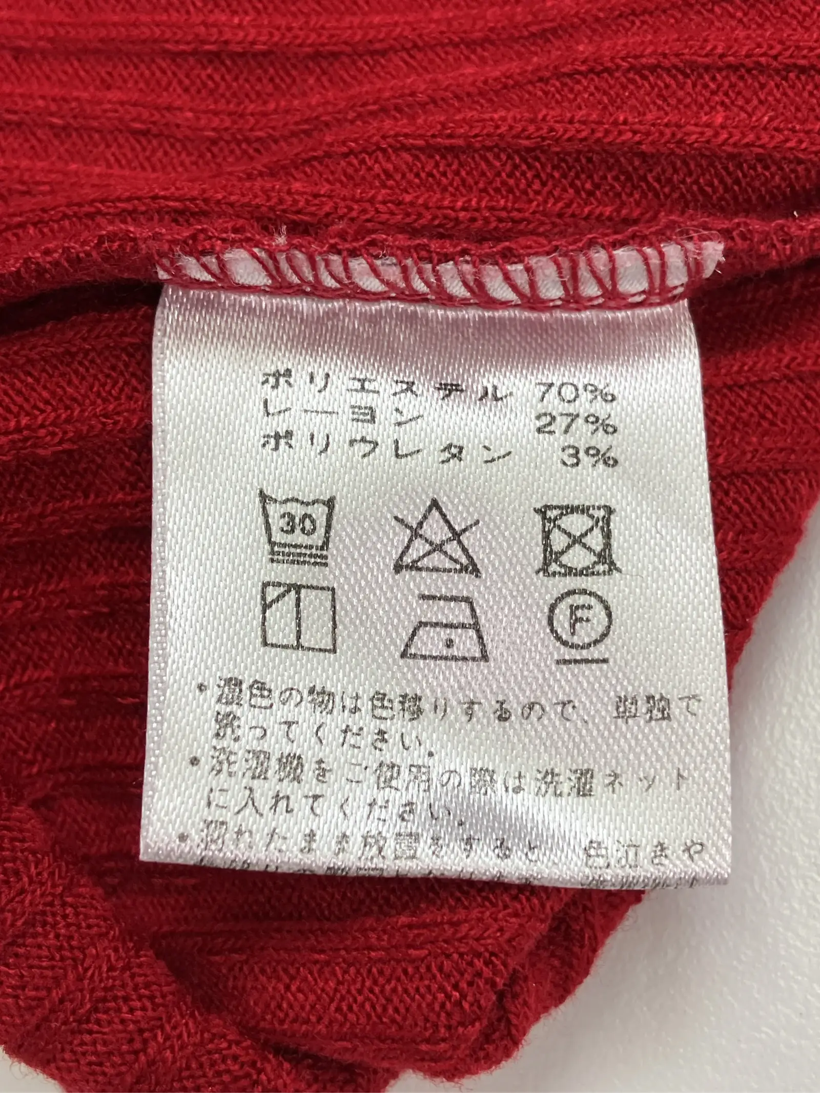 https://r2-worker.digdig.jp/product/3ea57896-f9bf-4237-897f-c4a612ee9aeb/41adacea-d639-45d8-b4b9-4c8dae92379d