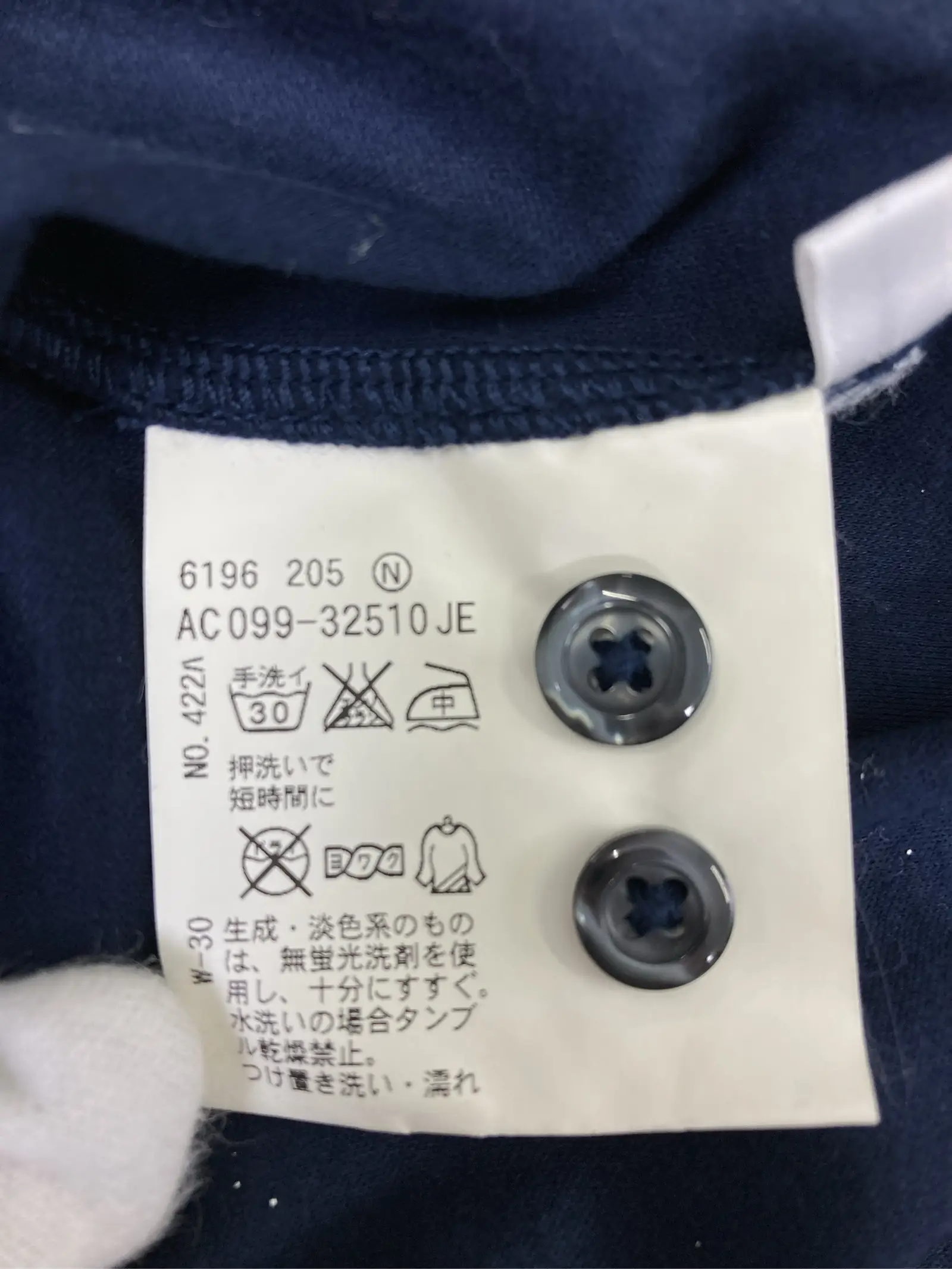 https://r2-worker.digdig.jp/product/3ea5bd00-6450-4e43-a10e-8b3ec4bae6c2/42776356-e461-4a0c-bd51-b8de5b8a9dc1