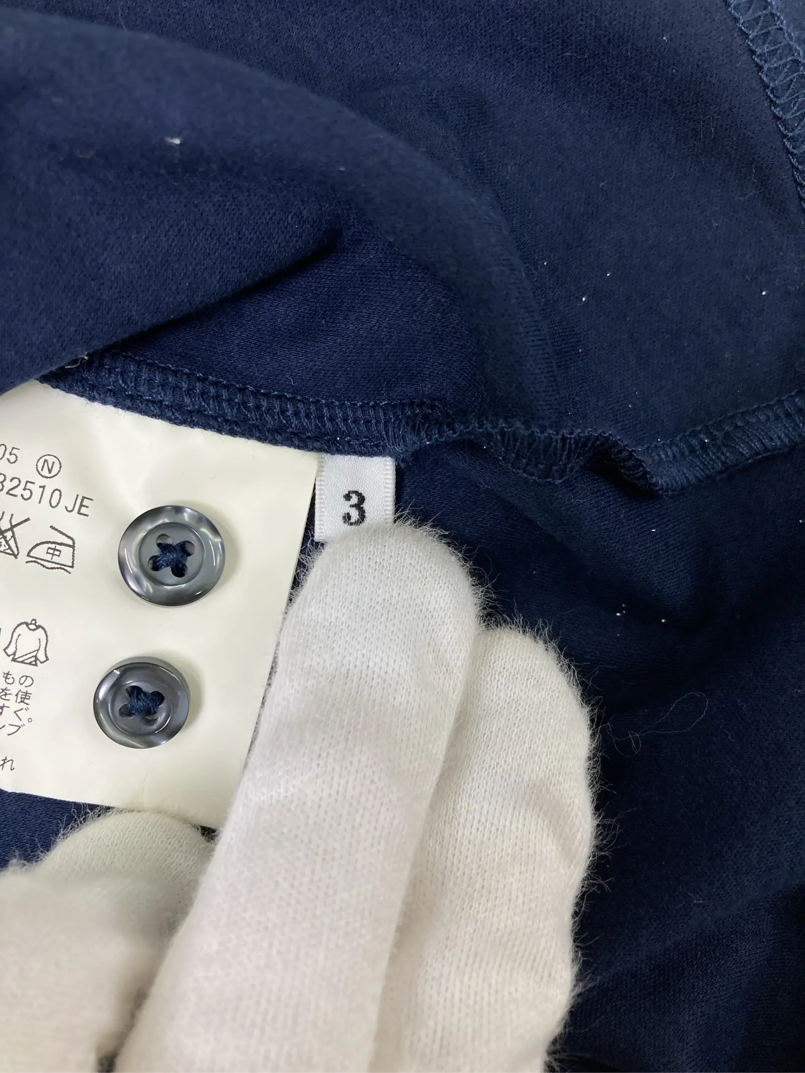 https://r2-worker.digdig.jp/product/3ea5bd00-6450-4e43-a10e-8b3ec4bae6c2/d87d5eff-20c4-46f1-b654-6ca155586816