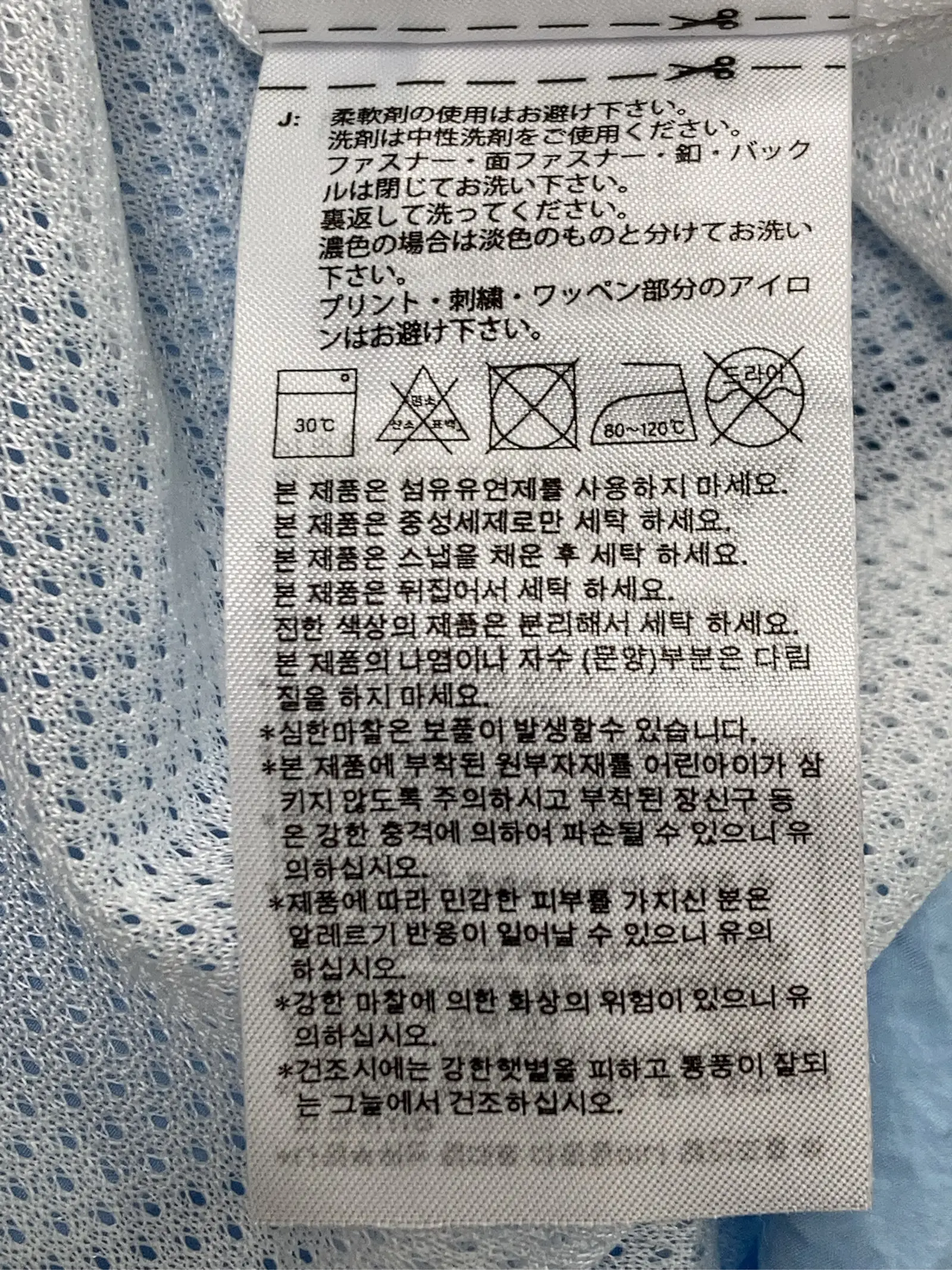 https://r2-worker.digdig.jp/product/3ea60597-68bf-40c6-b7de-ca696b117b88/780fadaa-9f50-4b1b-a150-30b1cadc720e