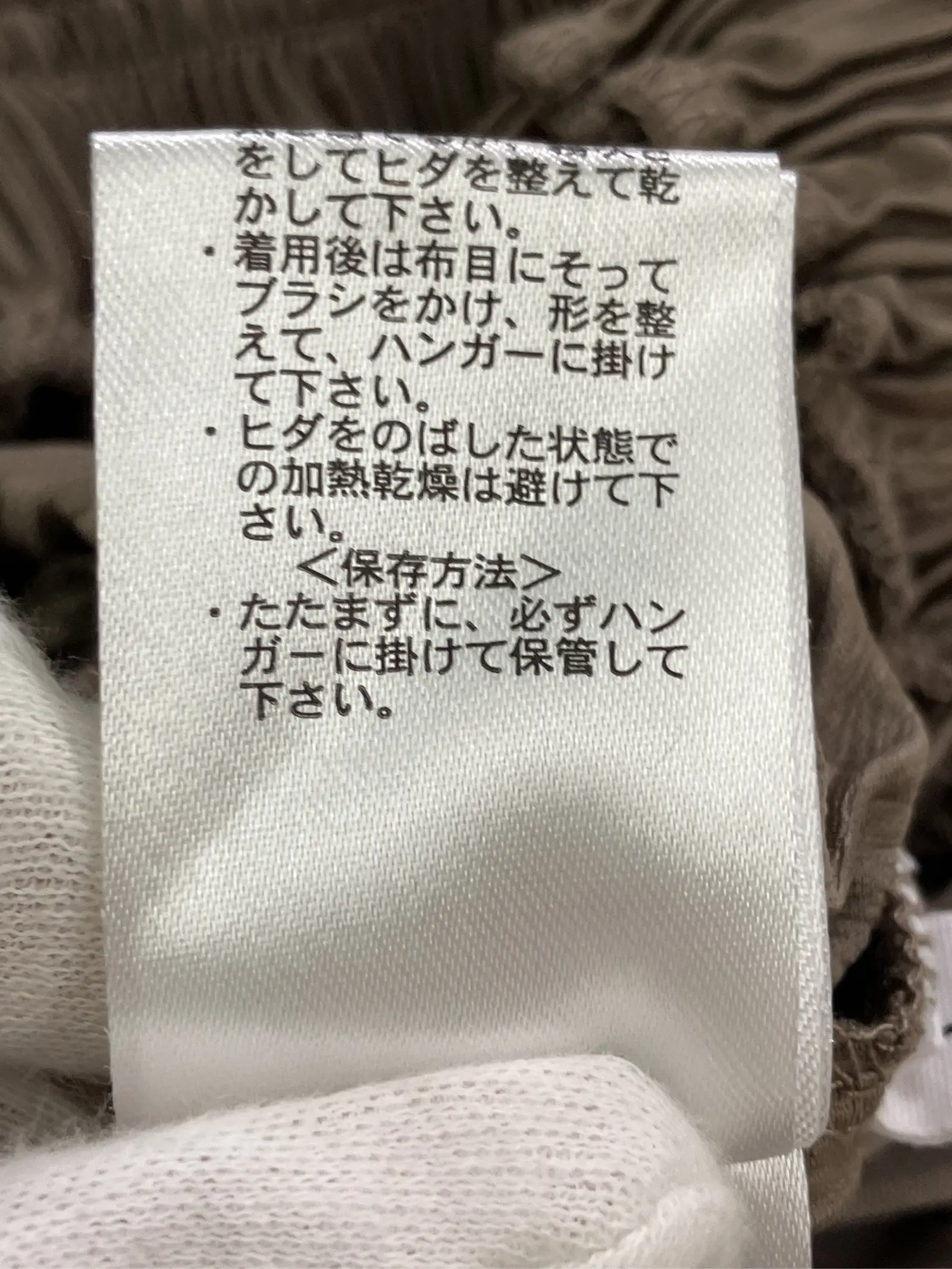 https://r2-worker.digdig.jp/product/3ea7b506-d0c6-4d46-bf6c-63127b2d2d21/713e9bff-84df-46e0-a1a1-78c4404e3f4f