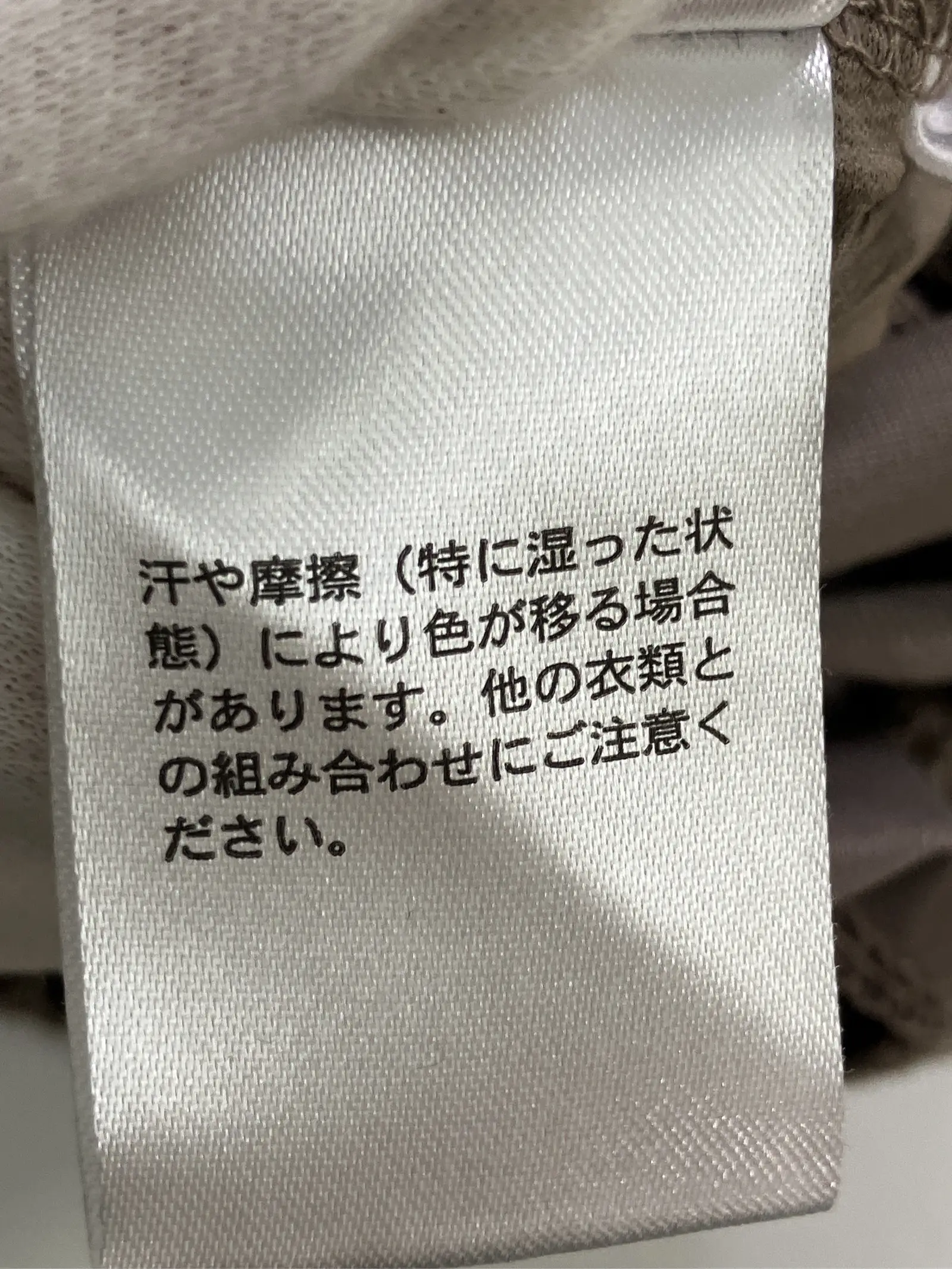 https://r2-worker.digdig.jp/product/3ea7b506-d0c6-4d46-bf6c-63127b2d2d21/7aad563e-0f74-402c-b482-223719f4589b