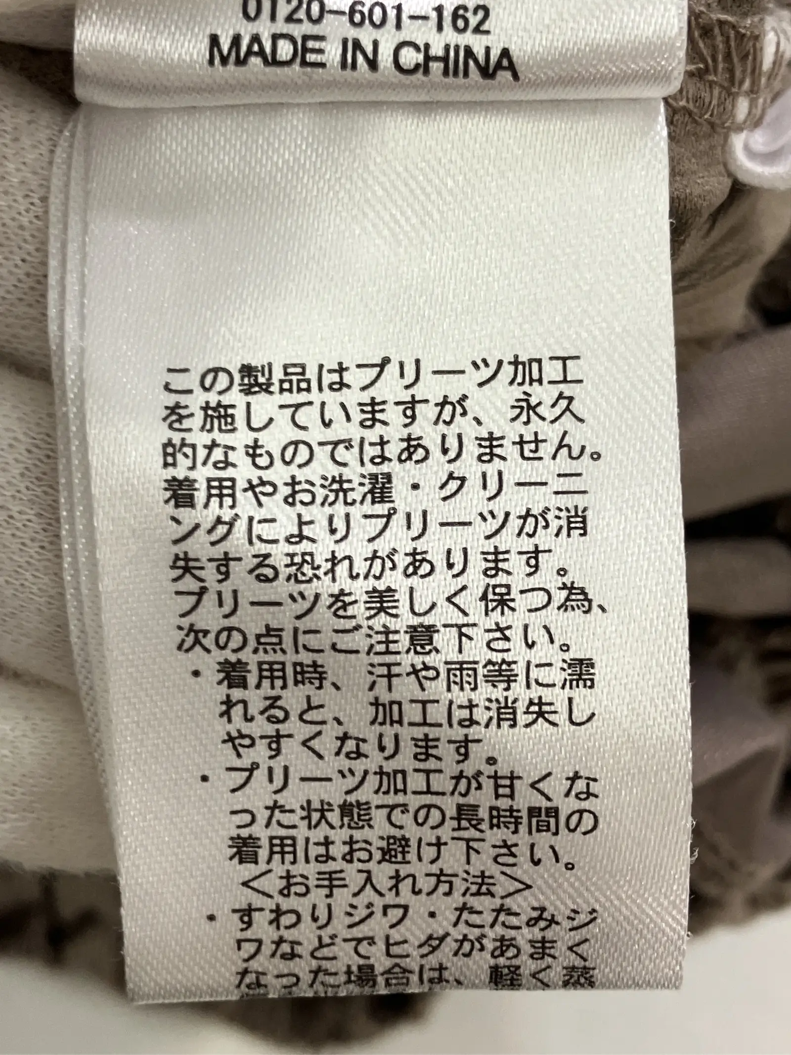 https://r2-worker.digdig.jp/product/3ea7b506-d0c6-4d46-bf6c-63127b2d2d21/931abebb-4263-4f6a-959b-3a8ab6deb929